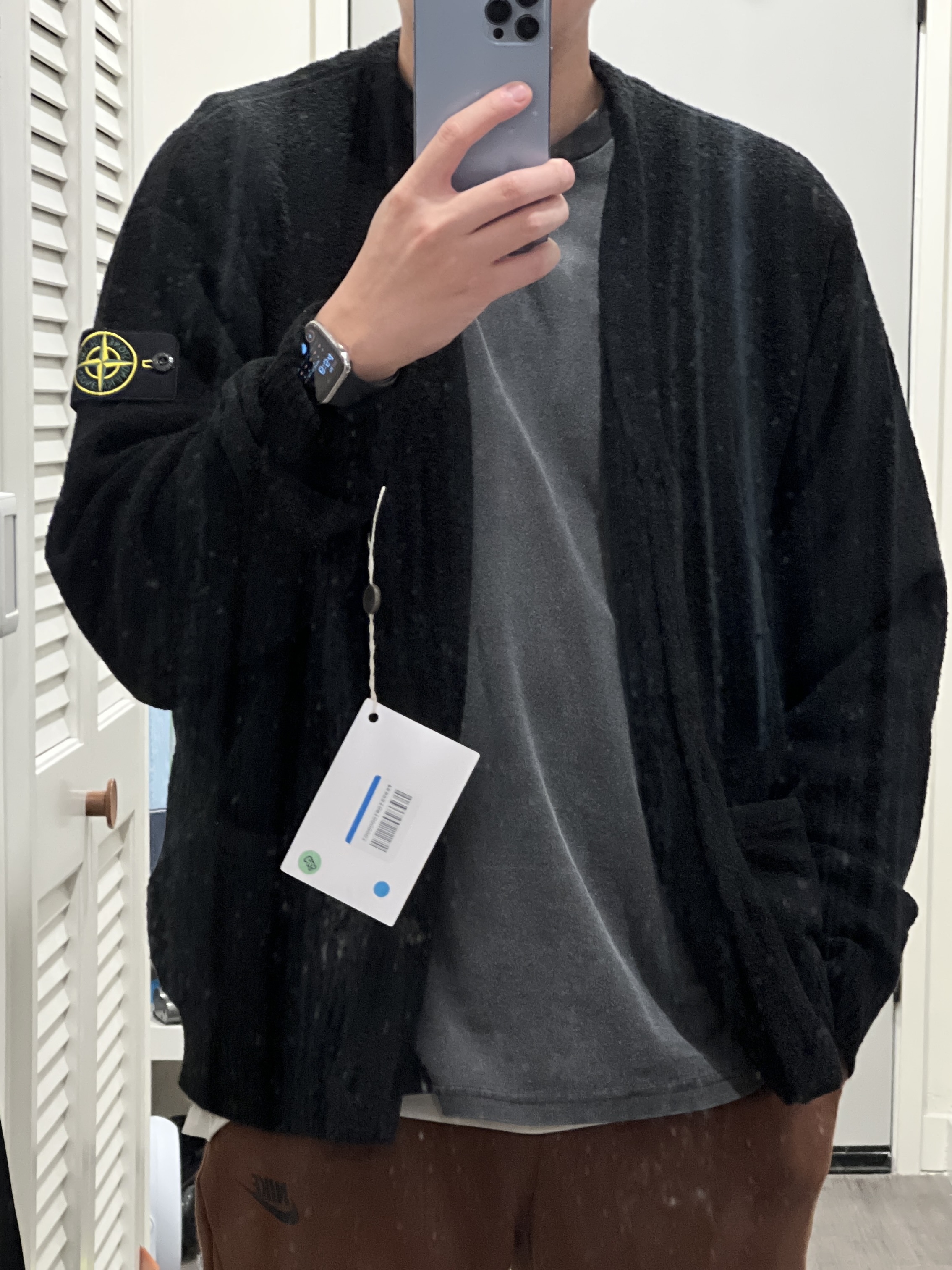 Supreme x Stone Island Boucle Cardigan Black - 23FW 착용 스타일 - 1