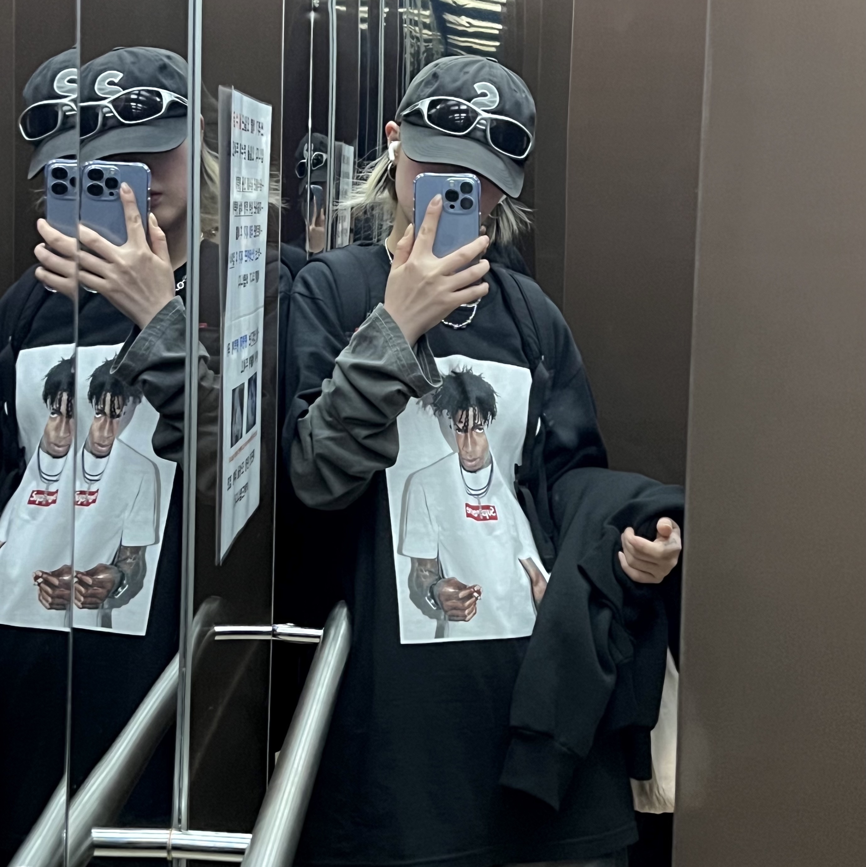 Supreme NBA Youngboy T-Shirt Black - 23FW, Jordan 1 Retro High OG Chicago 2015 착용 스타일 - 4