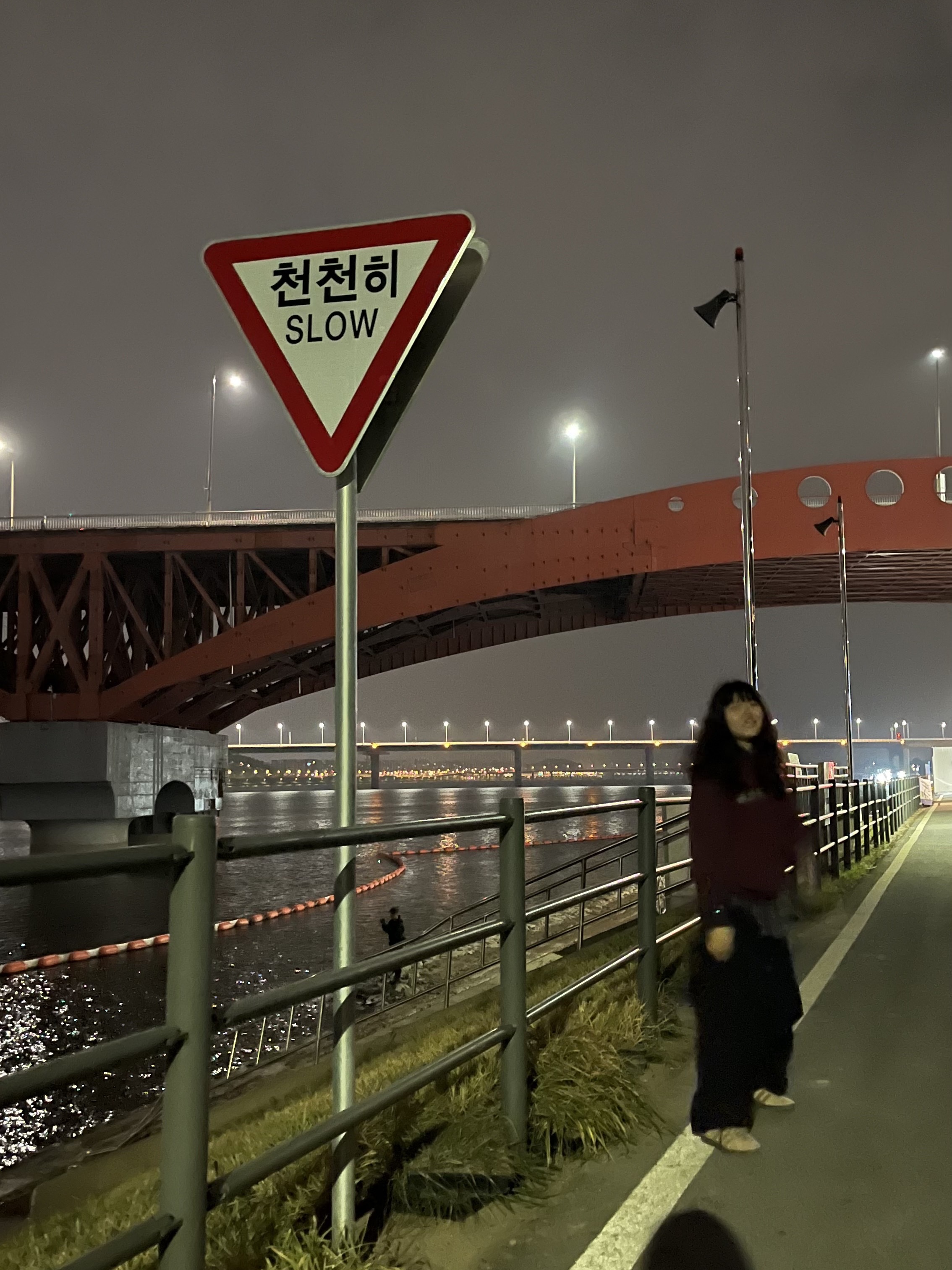 ㅤ님의 스타일 - 2