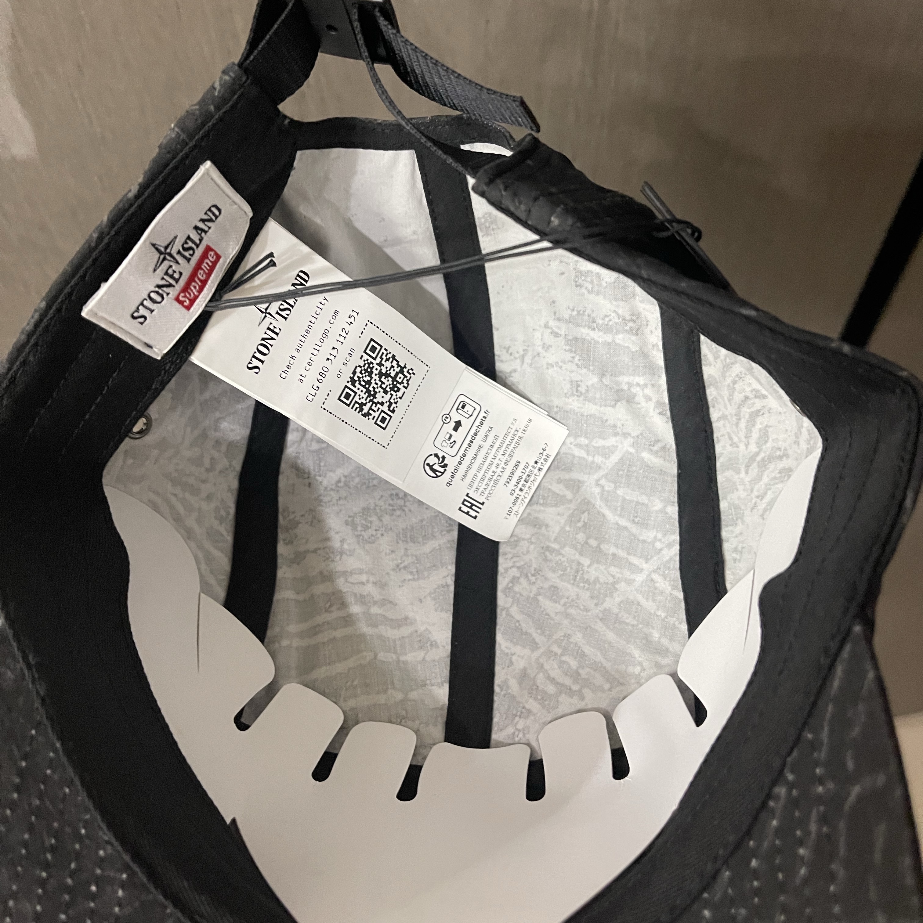 Supreme x Stone Island Camp Cap Black - 23FW 착용 스타일 - 2