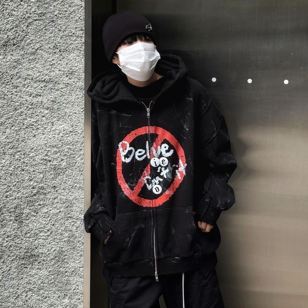 $님의 스타일 - 2