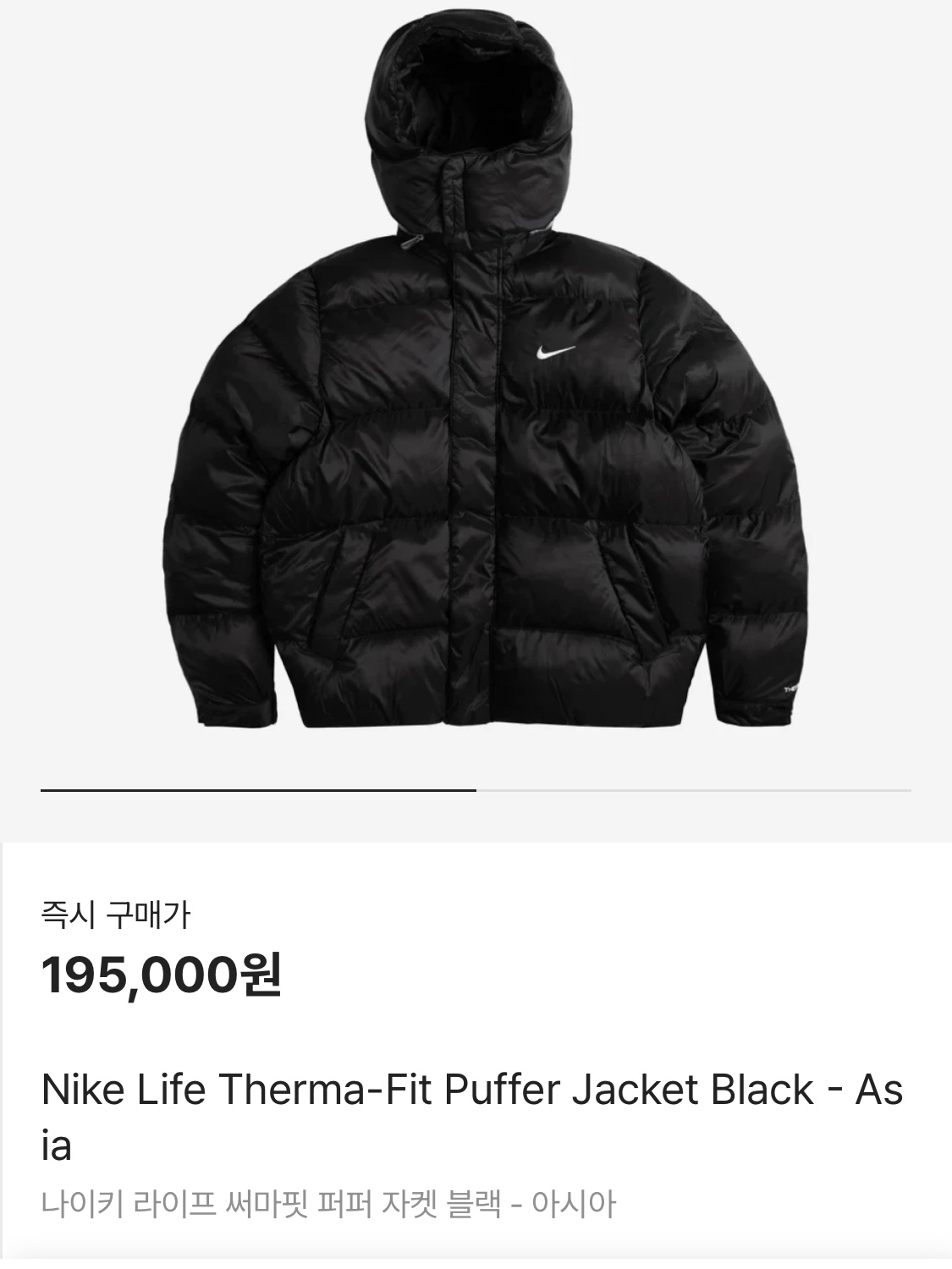 Nike Life Therma-Fit Puffer Jacket Black - Asia, Nike Club Fleece+ Brushed Back Crew Dark Grey Heather - Asia 착용 스타일 - 3
