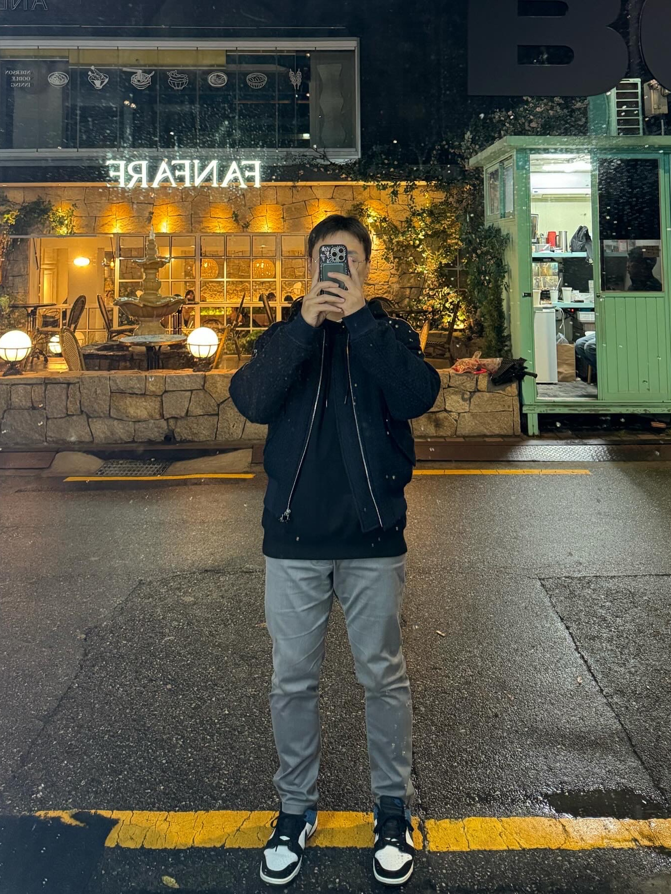 Wooyoungmi Tweed Blouson Jumper Navy - 23SS, Nike Dunk Low Retro Summit White Industrial Blue 착용 스타일 - 1
