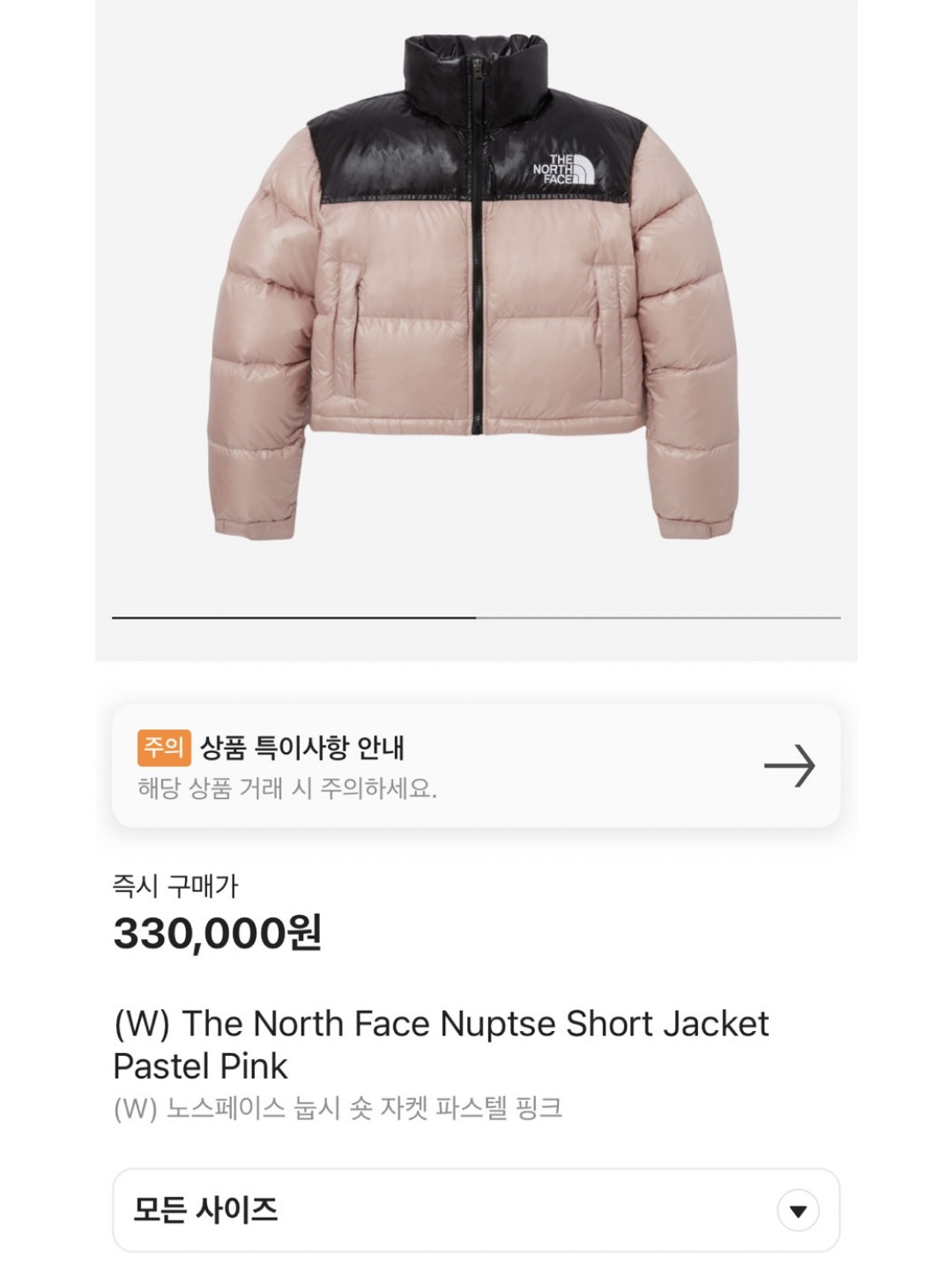 패션북 | Fashionbook 📓님의 스타일 - 5