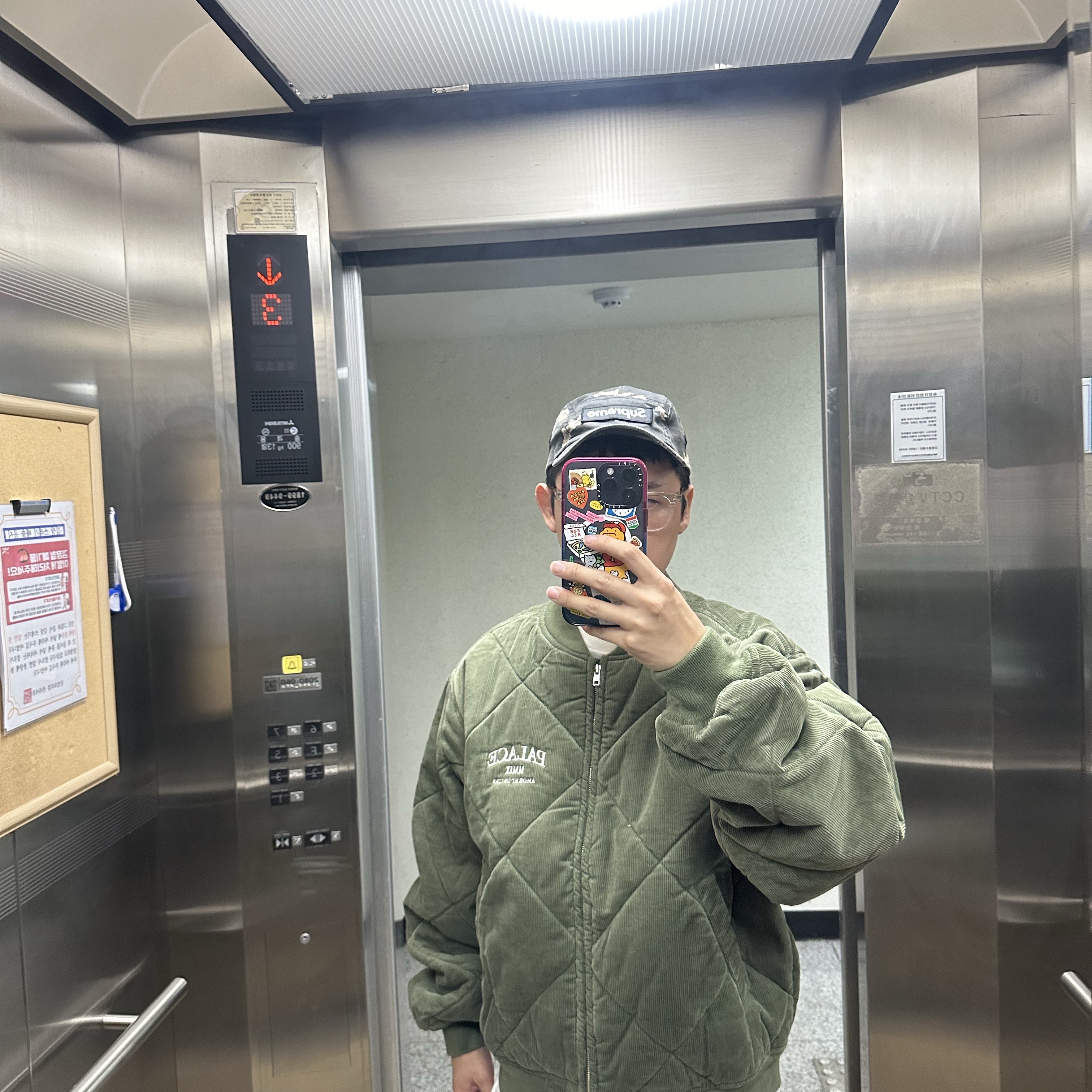 Palace Quilted Jacket The Deep Green - 23FW 착용 스타일 - 2