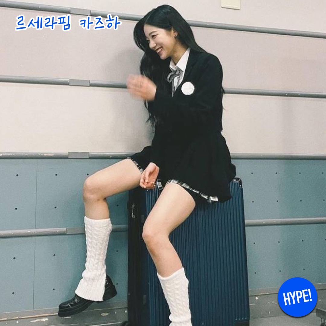 hypefashionzip님의 스타일 - 5