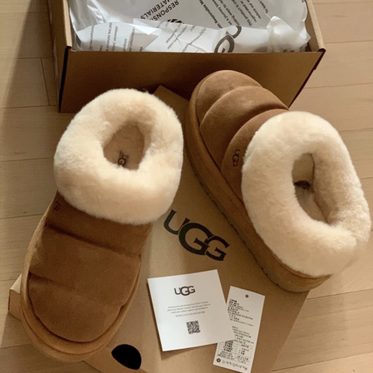 (W) UGG Tazzlita Chestnut 착용 스타일 - 6
