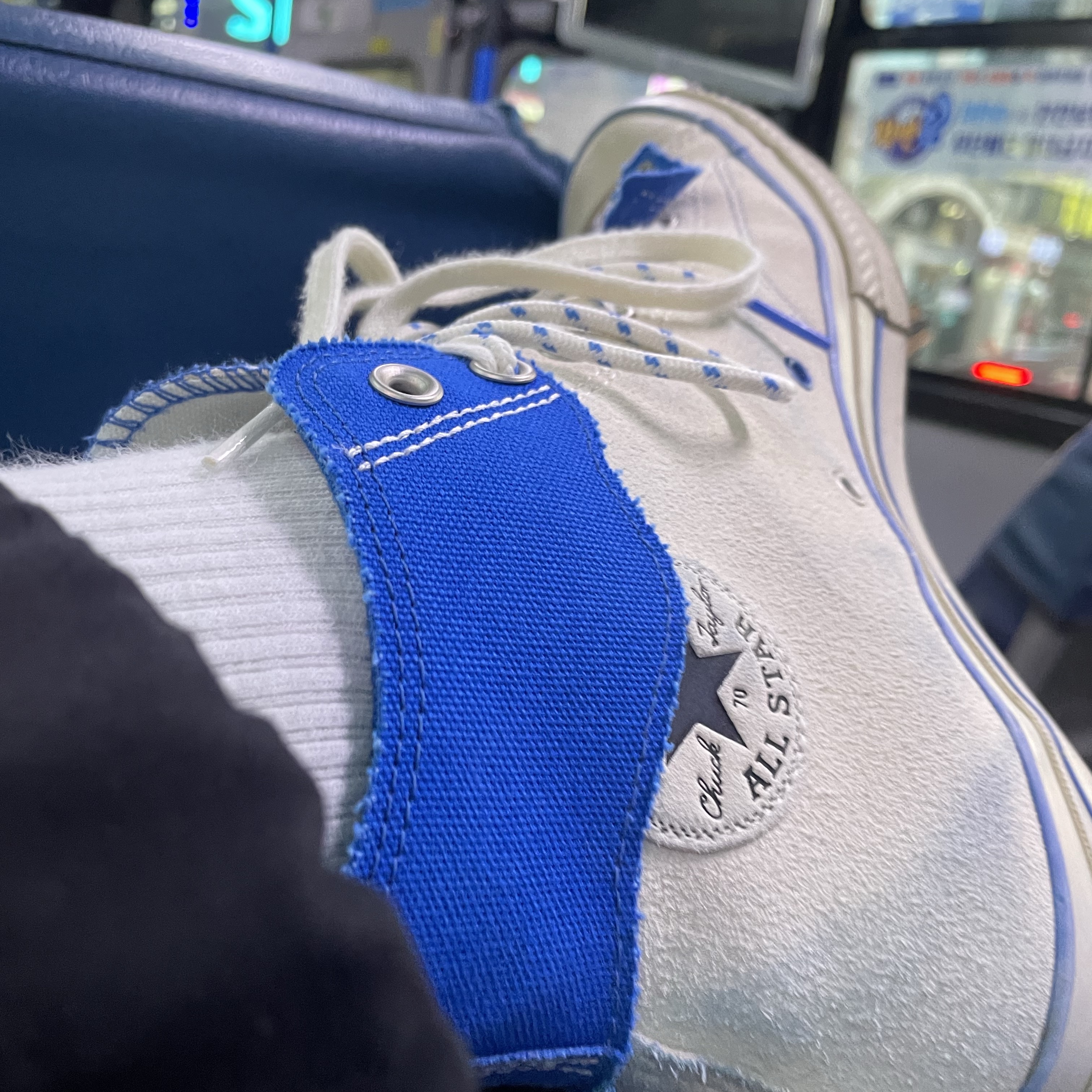 Converse x Ader Error Chuck 70 High White 착용 스타일