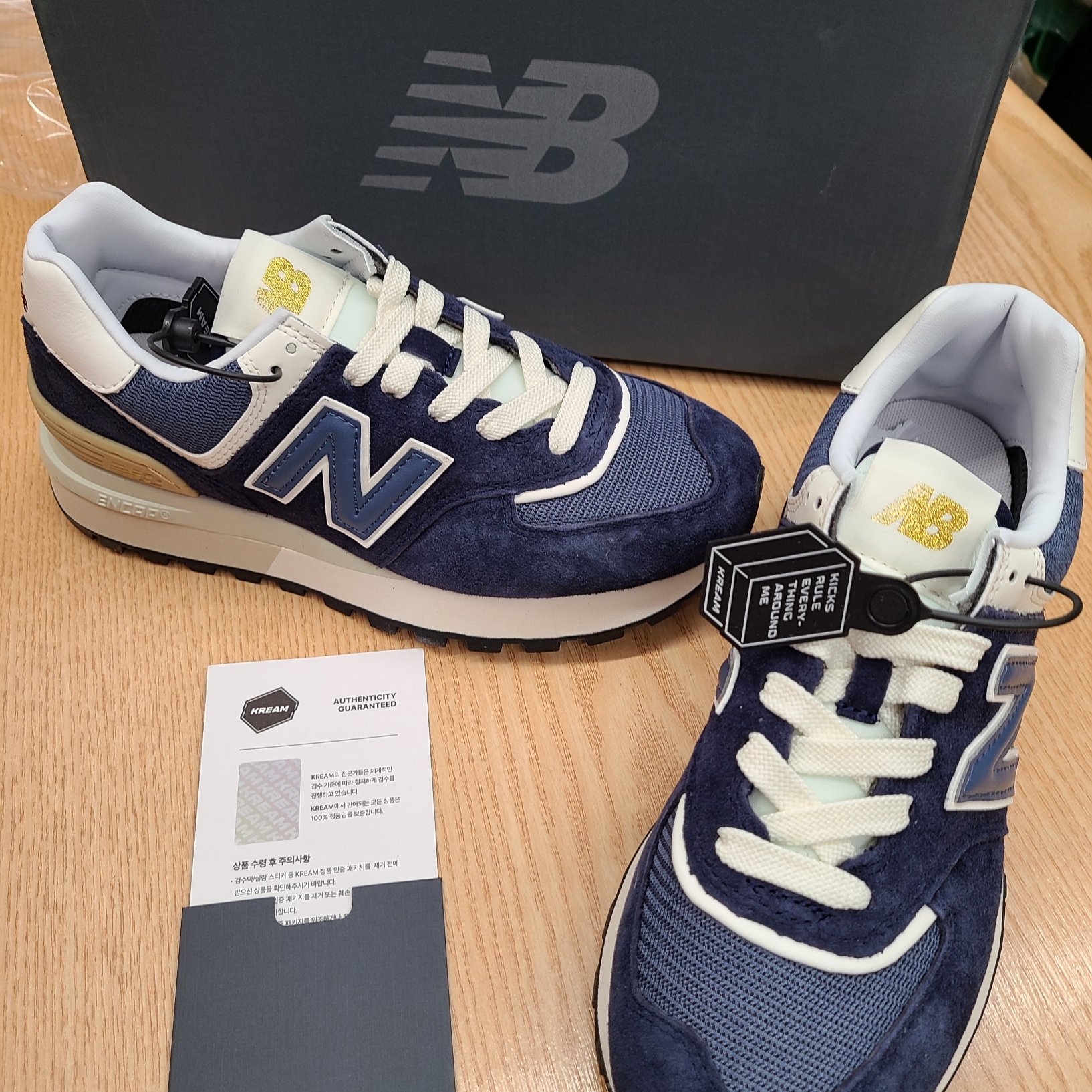 New Balance 574 Legacy Navy 착용 스타일