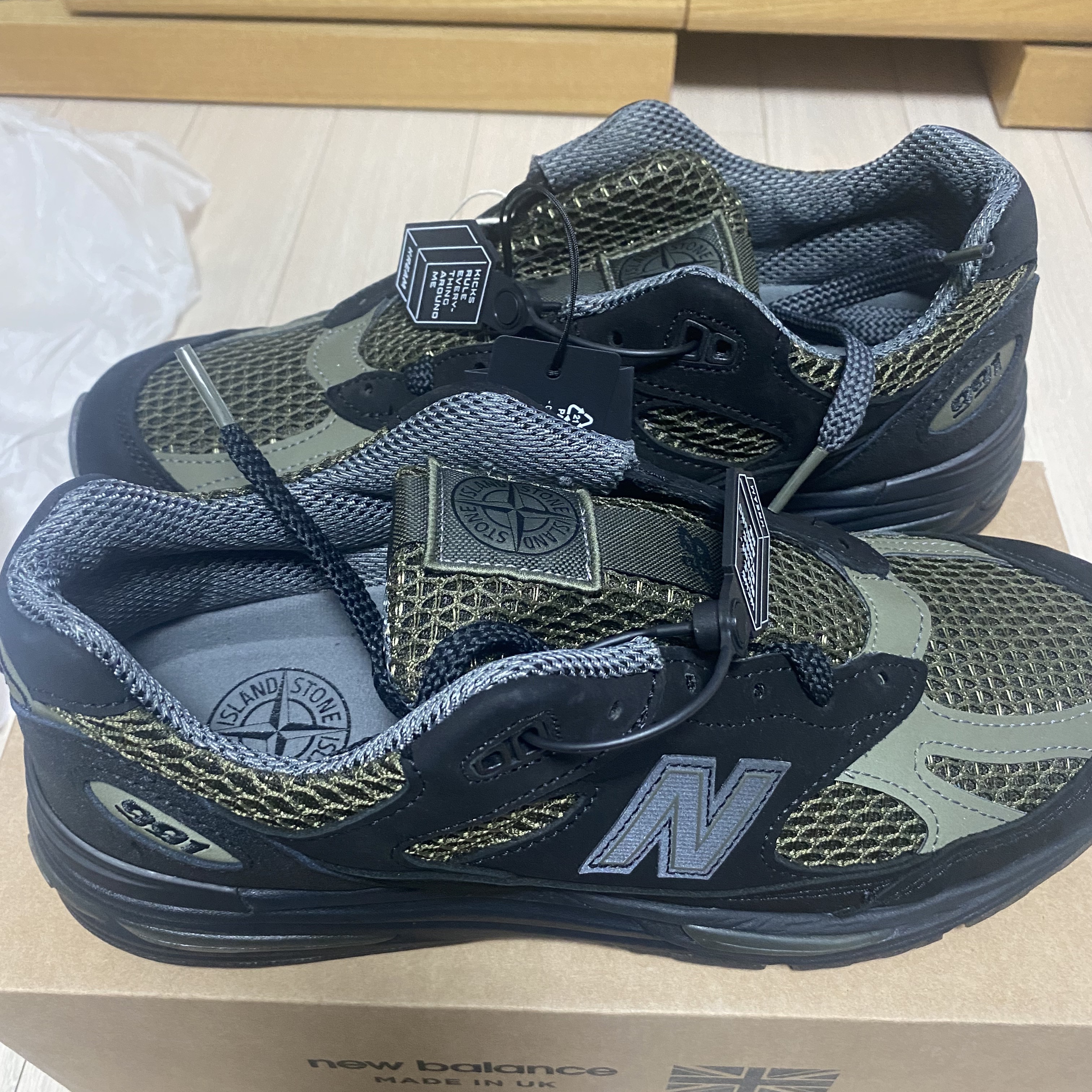 New Balance x Stone Island 991v2 Made in UK Black Olive Night 착용 스타일 - 1