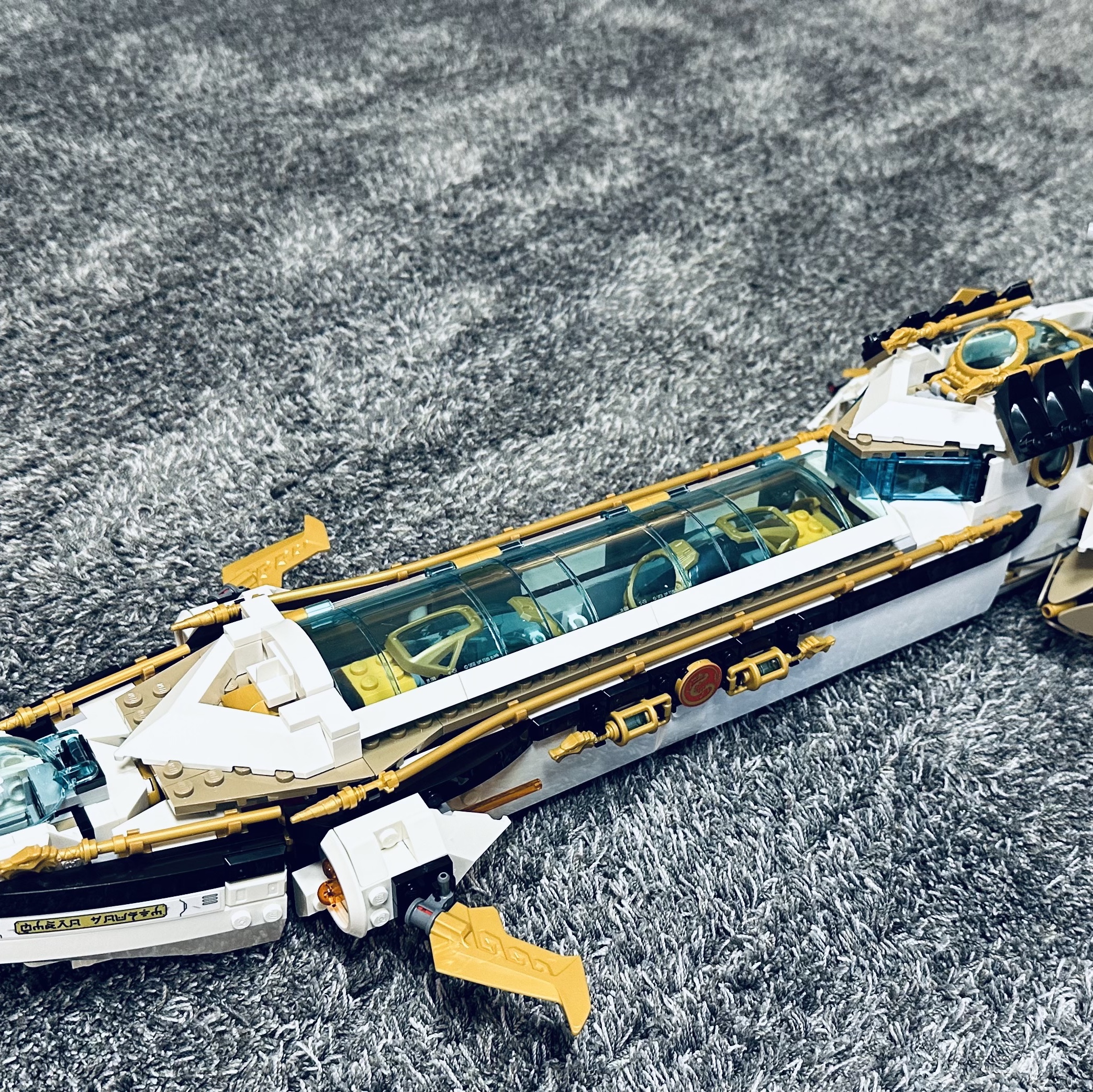 Lego Ninjago Hydro Bounty 착용 스타일 - 2