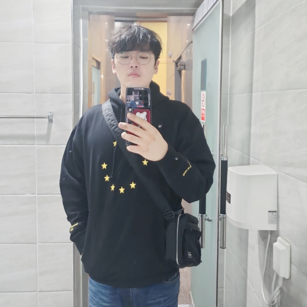 Souvenir Official Eunify Classic Hoodie Black 2022, Supreme Floating Keychain Black - 23FW 착용 스타일