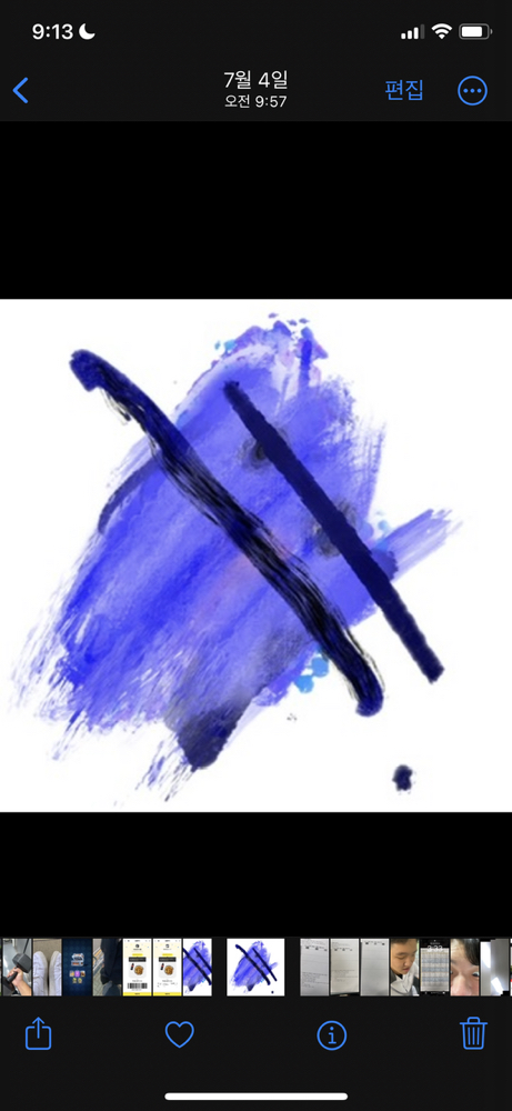 KREAM 프로필 이미지
