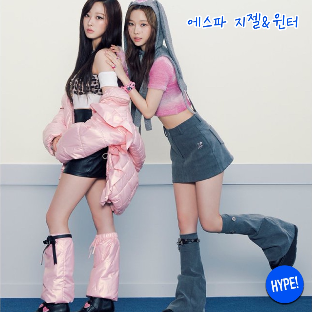 hypefashionzip님의 스타일 - 3
