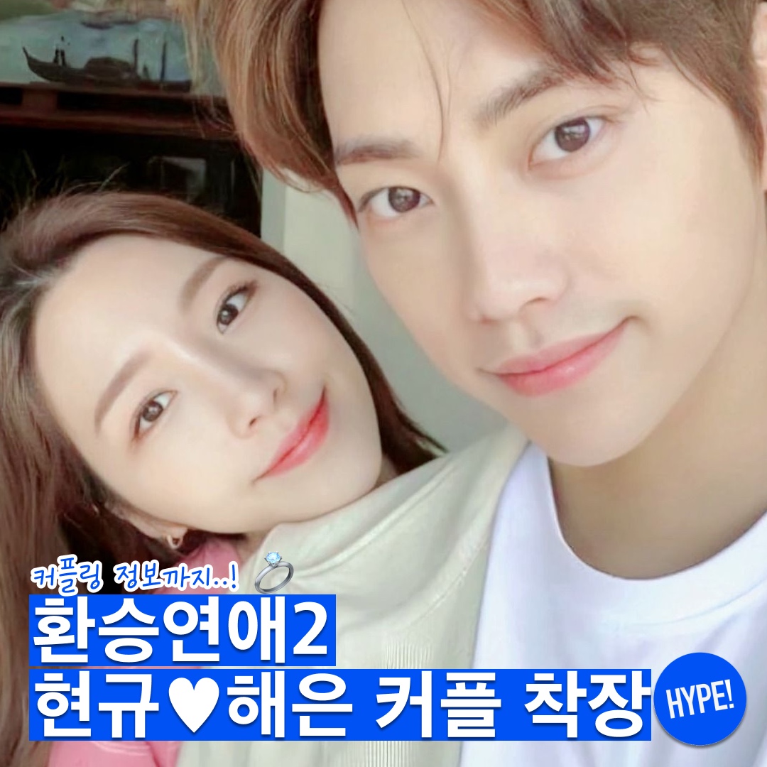 Chanel Coco Crush Ring Quilted Motif Mini & 18K White Gold, (W) Calvin Klein Jeans Volume Neck Cropped Down Puffer White 착용 스타일 - 1