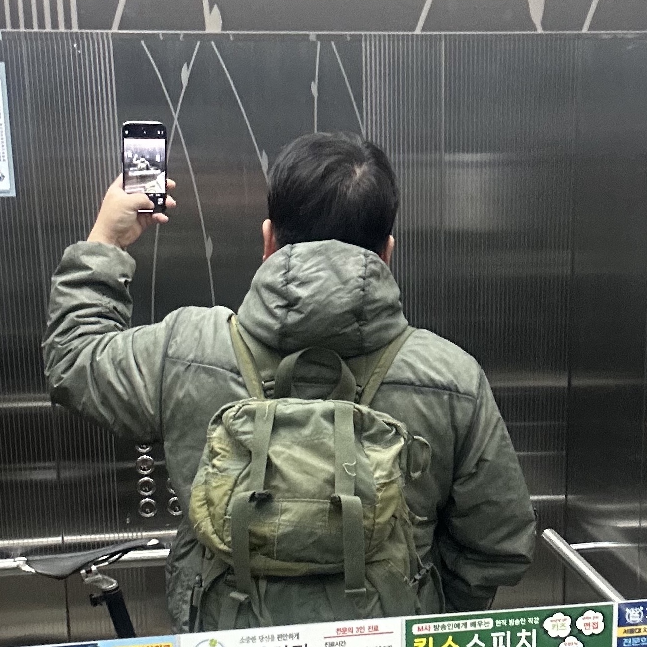Supreme x Comme des Garcons Junya Watanabe Man Patchwork Backpack Olive - 21FW 착용 스타일
