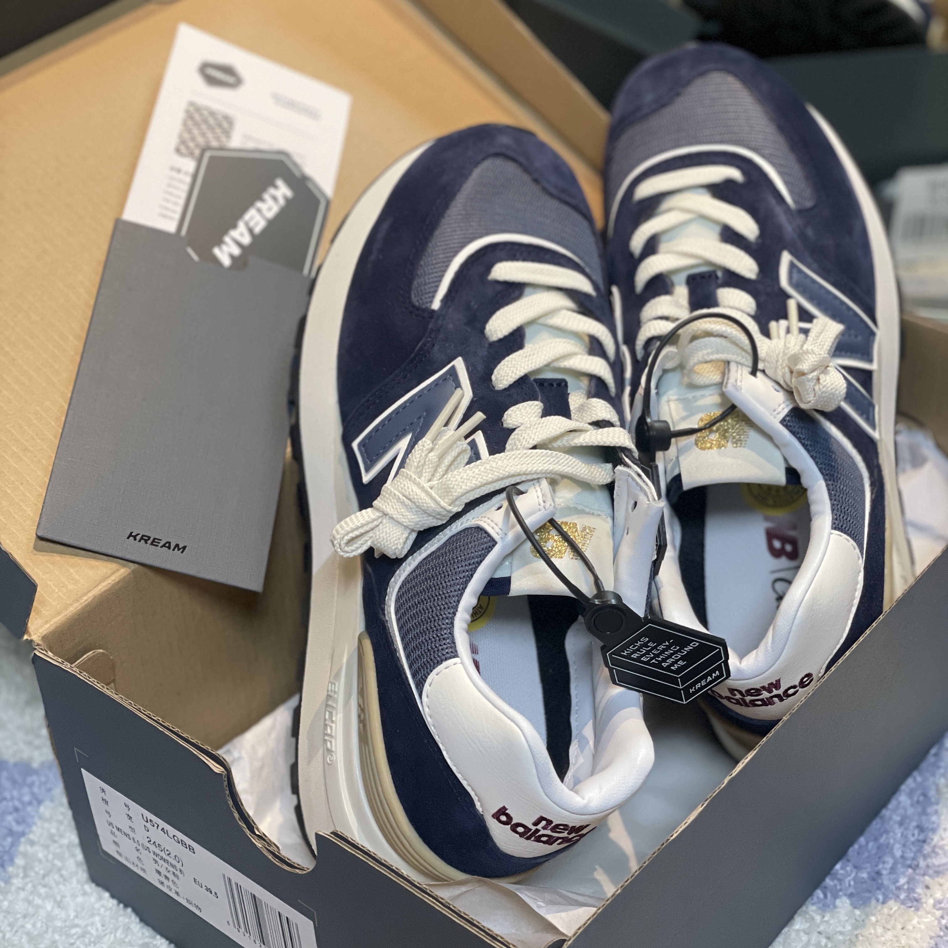 New Balance 574 Legacy Navy 착용 스타일