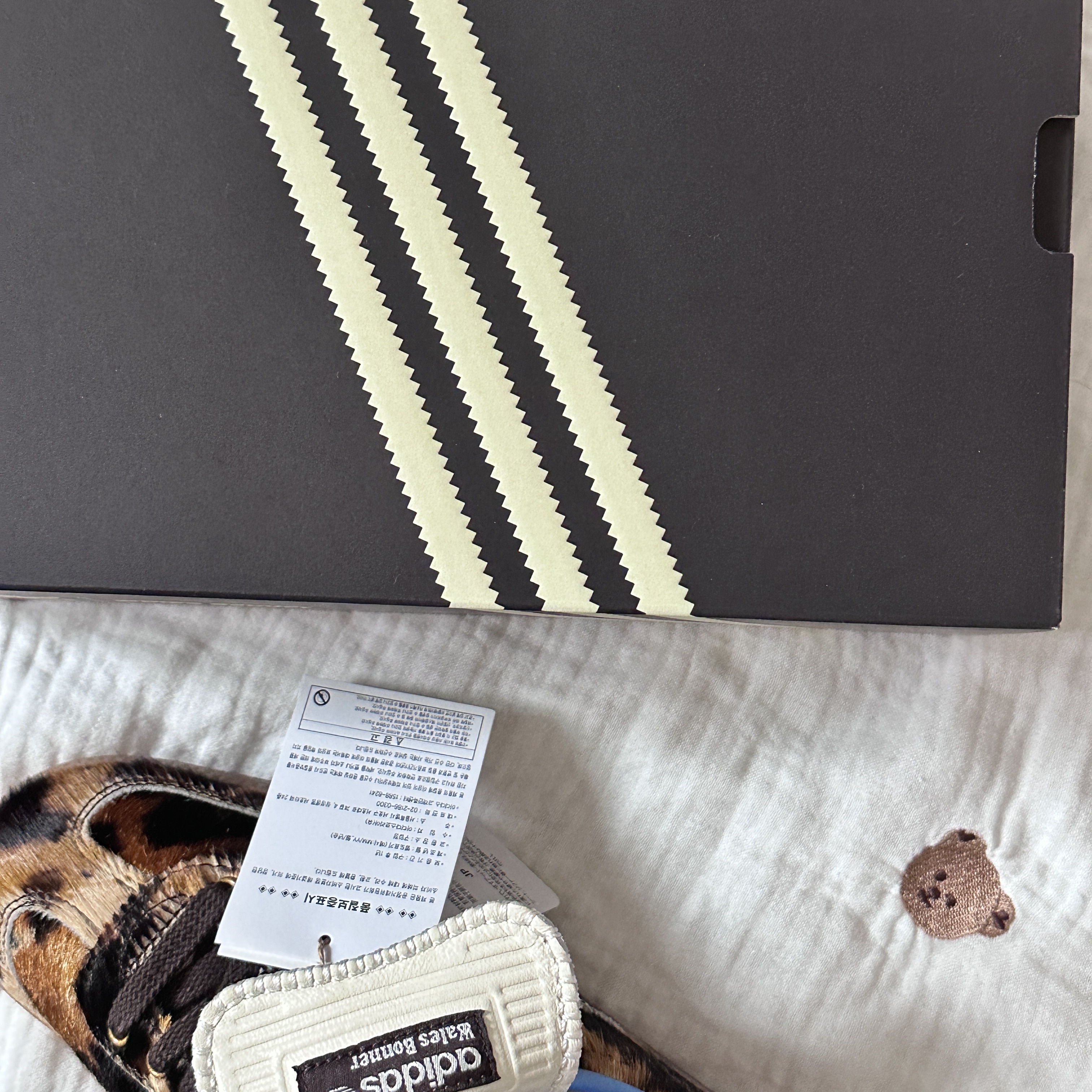Adidas x Wales Bonner Pony Leo Samba Dark Brown Cream White 착용 스타일 - 4