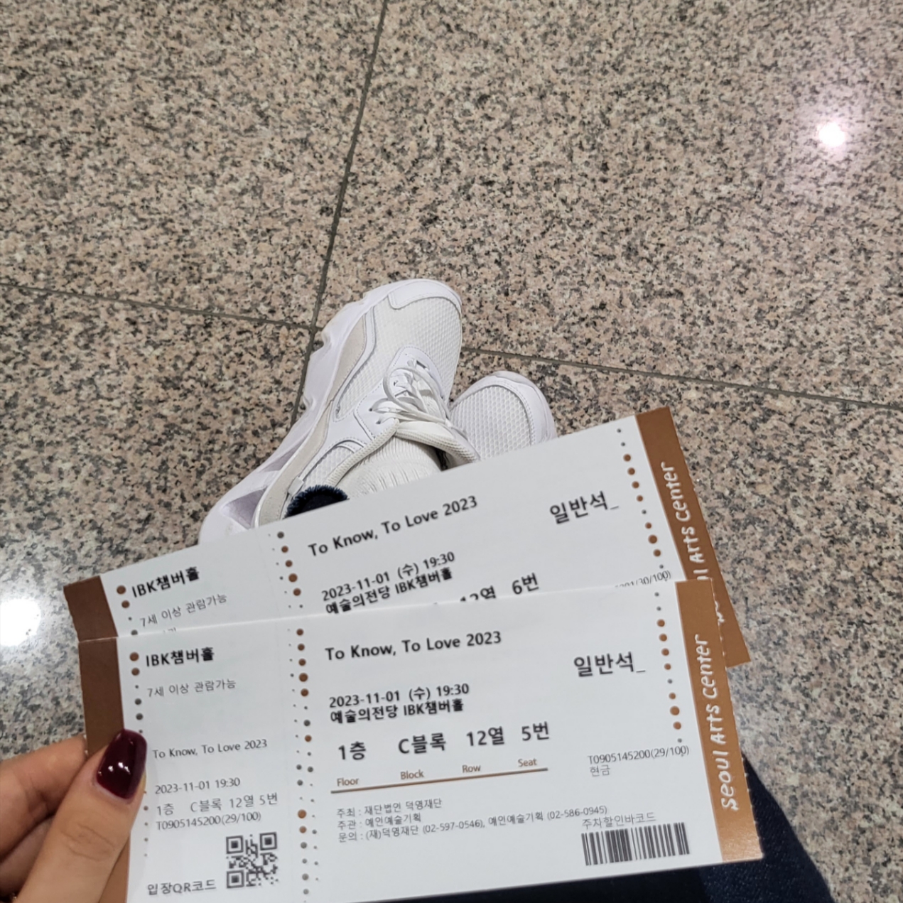 (W) Nike RYZ 365 II White 착용 스타일