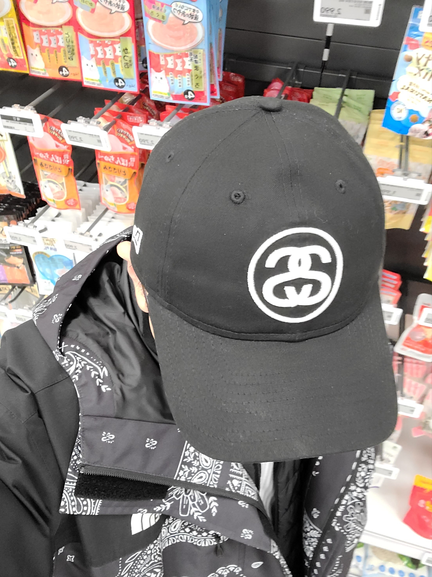 Stussy SS Link 9Twenty Cap Black, Jordan 4 Retro Motorsports 2017 착용 스타일 - 1