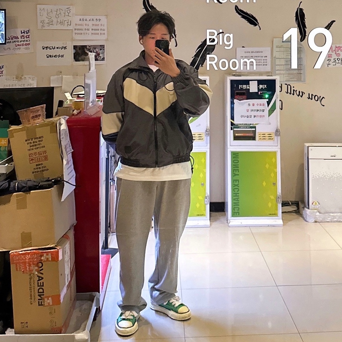 Ader Error Mem Jumper Grey, Maison Mihara Yasuhiro Hank VL OG Sole Canvas Low-top Sneakers Green 착용 스타일