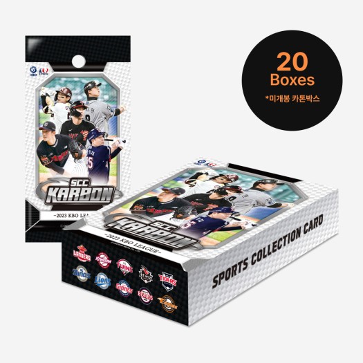 SCC 2023 한국 프로야구 카본 트레이딩 카드 박스 20개 세트 - 200팩(20 박스)