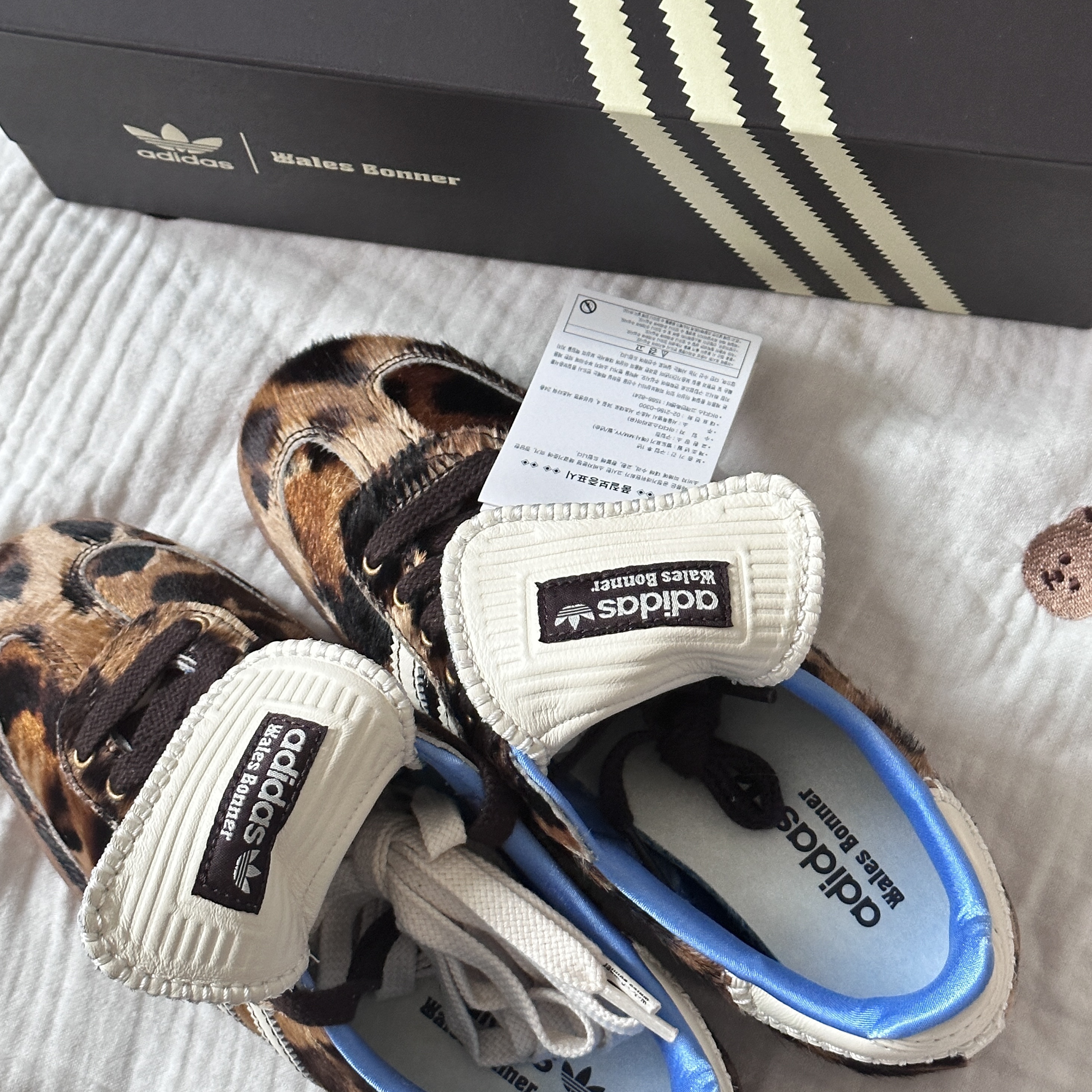 Adidas x Wales Bonner Pony Leo Samba Dark Brown Cream White 착용 스타일 - 1
