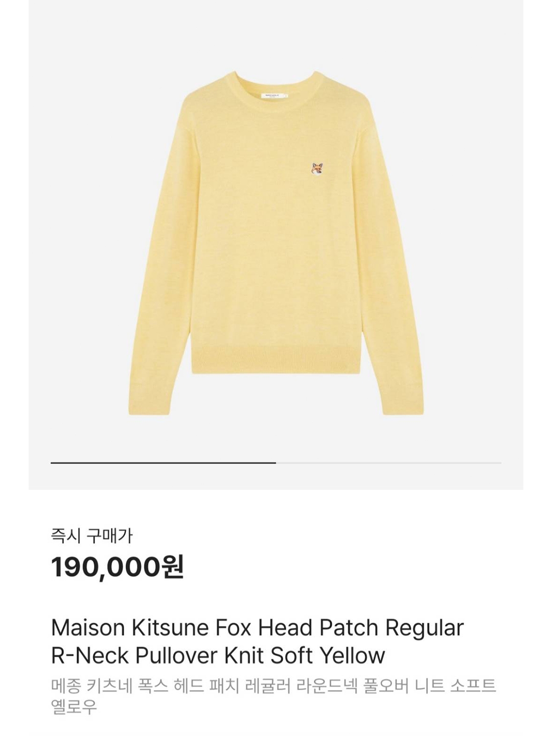 (W) Jacquemus La Veste D Homme Square Jacket Yellow, (W) Jacquemus La Veste Tibau Crossover Double Breasted Blazer Yellow 착용 스타일 - 7