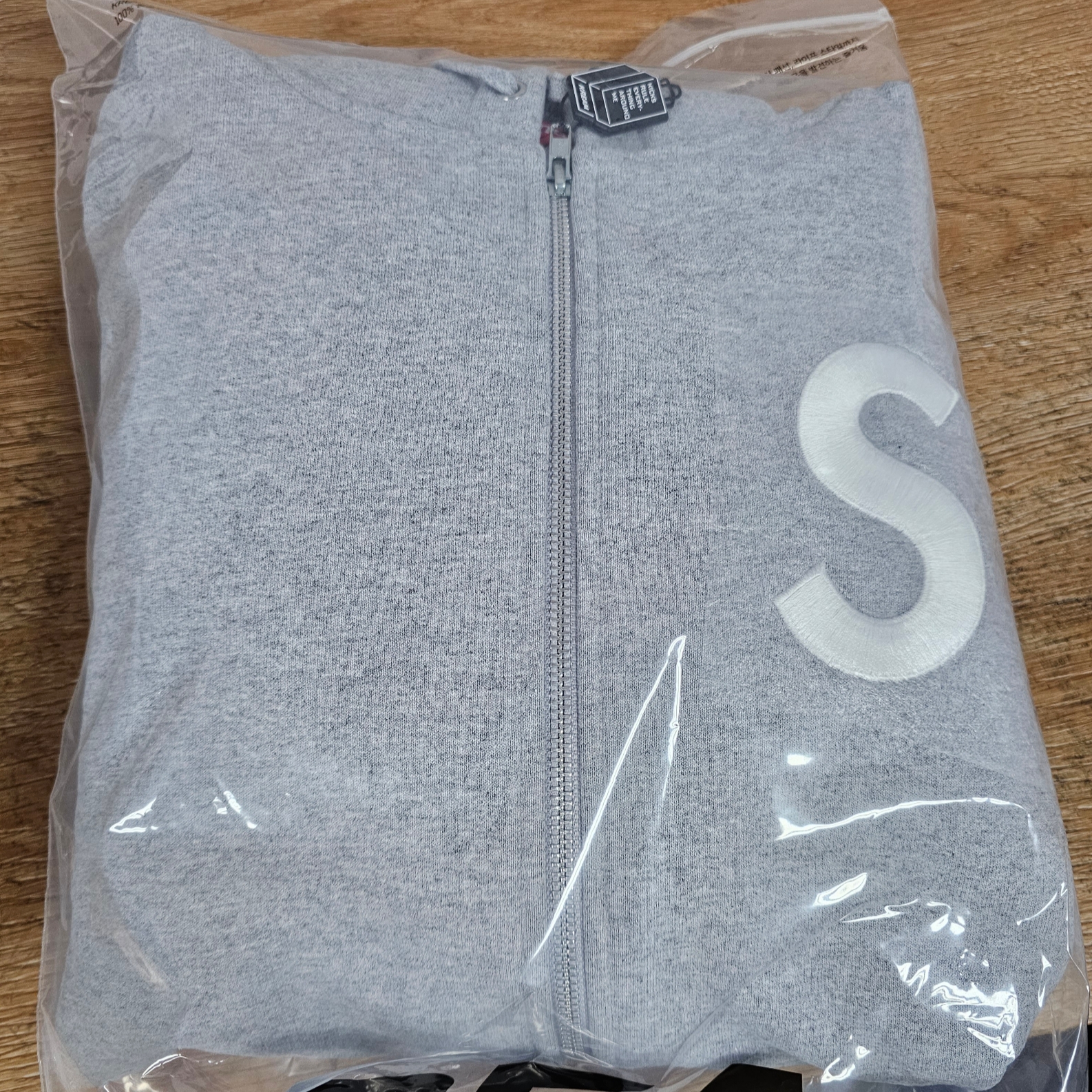 Supreme S Logo Zip Up Hooded Sweatshirt Heather Grey - 23FW 착용 스타일