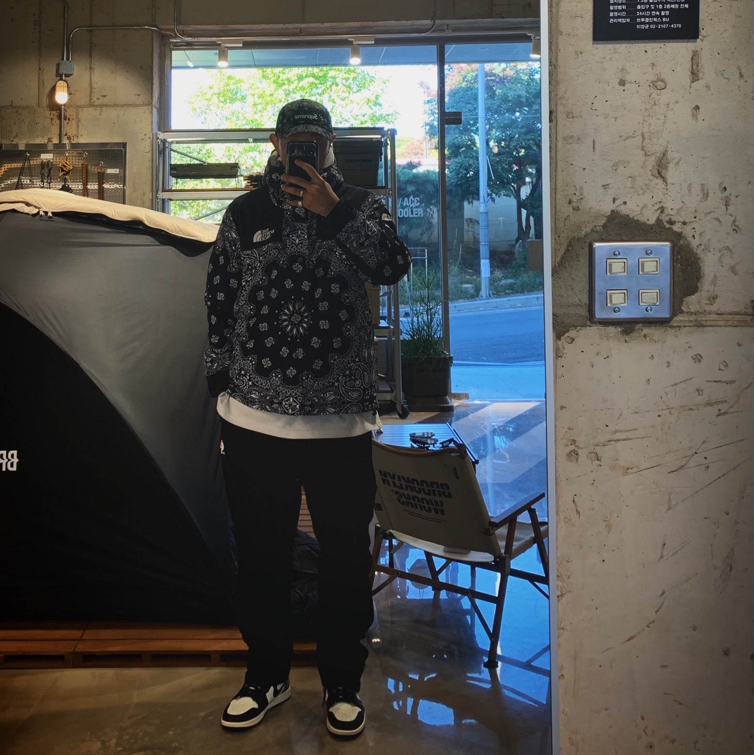 parkmarley님의 스타일 - 4