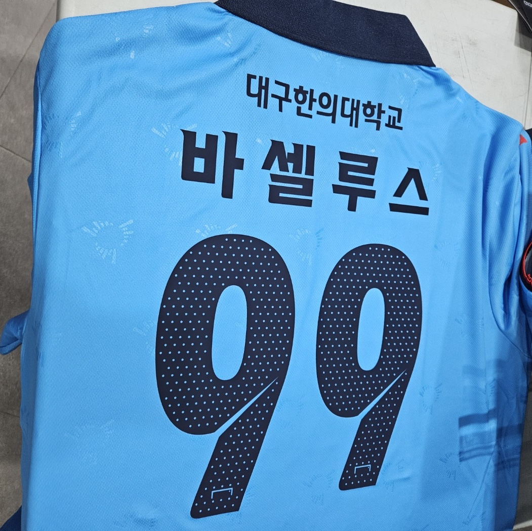 Goal Studio Daegu FC 2023 Home Replica Jersey Skyblue Navy (Non Marking Ver.) 착용 스타일