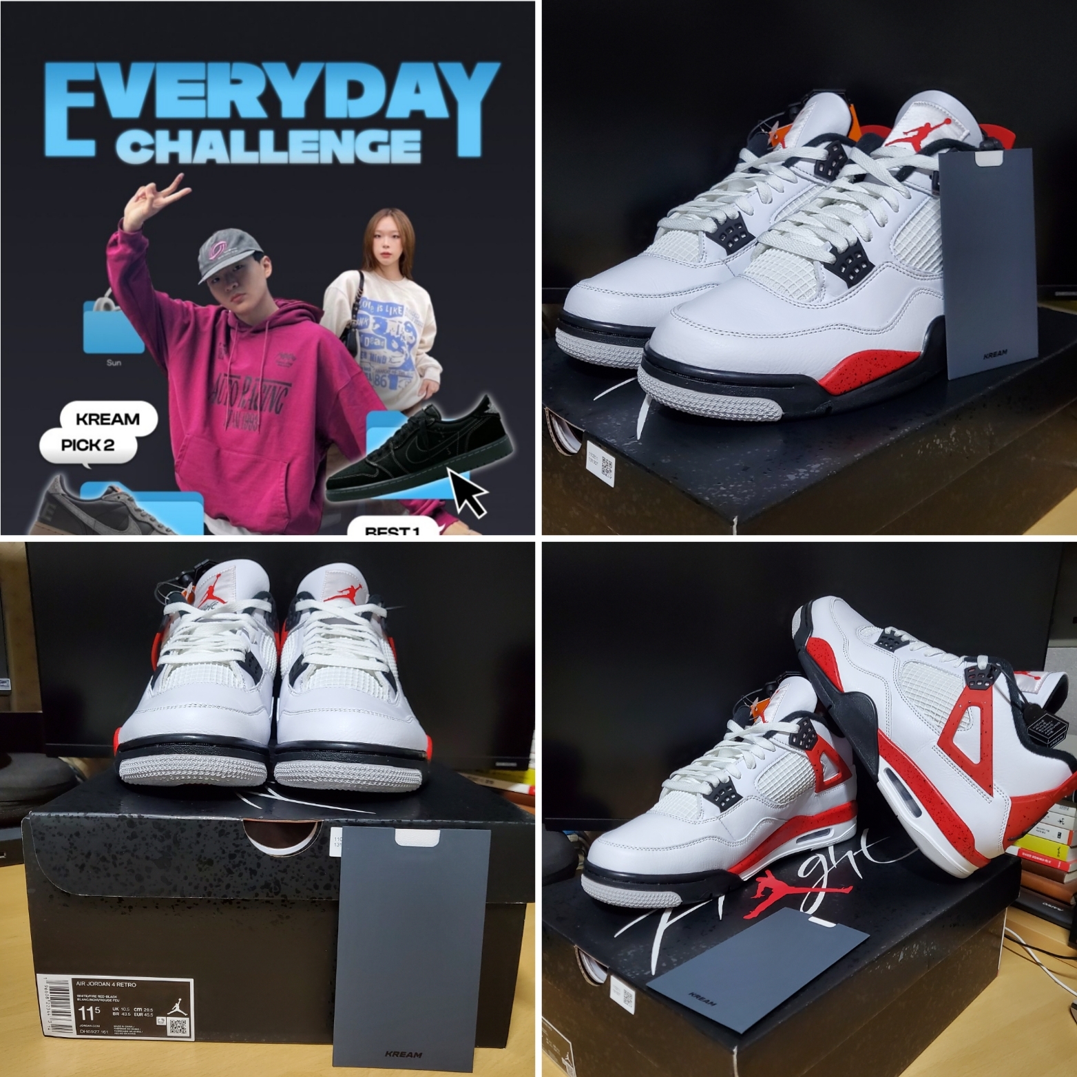 Jordan 4 Retro Red Cement 착용 스타일