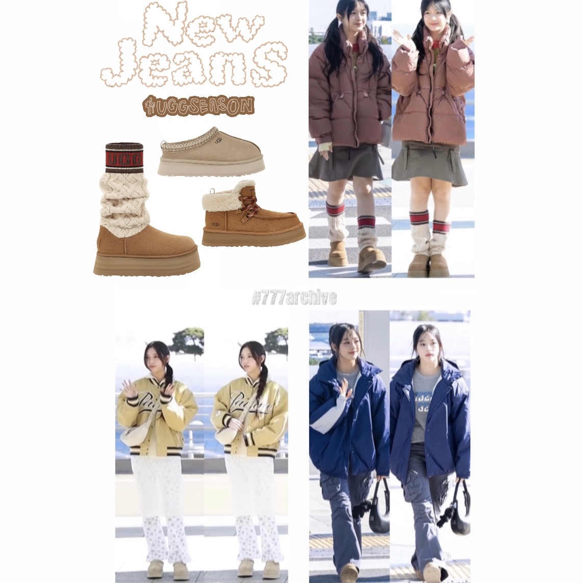 (W) UGG Classic Sweater Letter Boots Chestnut, (W) UGG Classic Sweater Letter Tall Boots Chestnut 착용 스타일 - 1