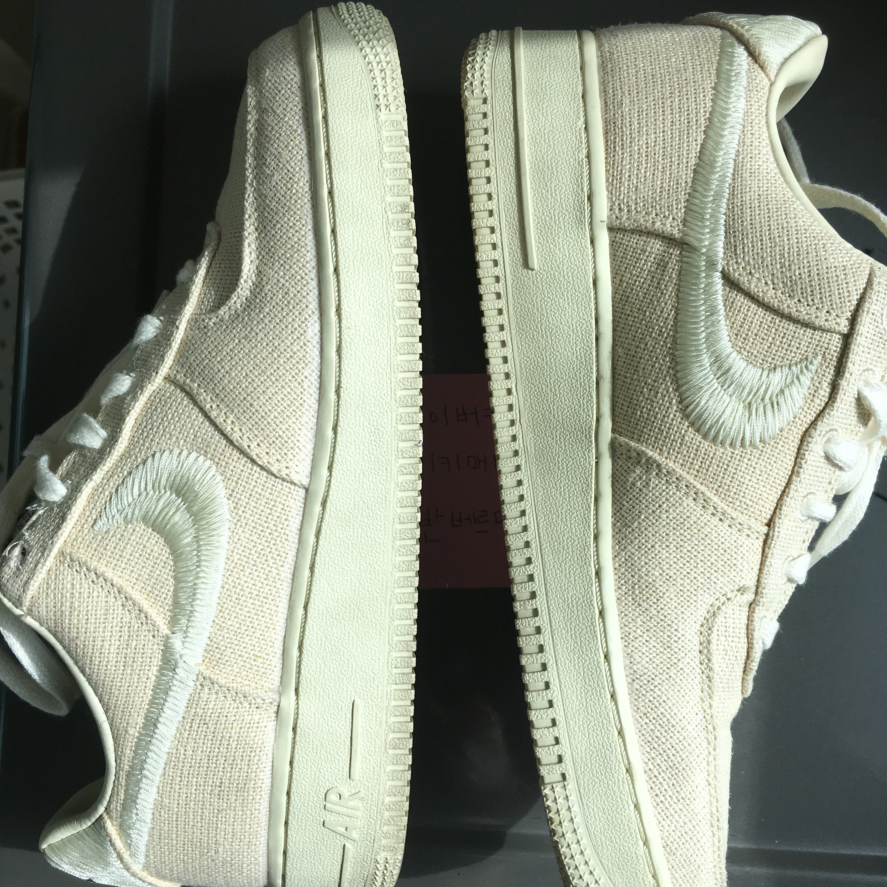 Nike x Stussy Air Force 1 Low Fossil 착용 스타일