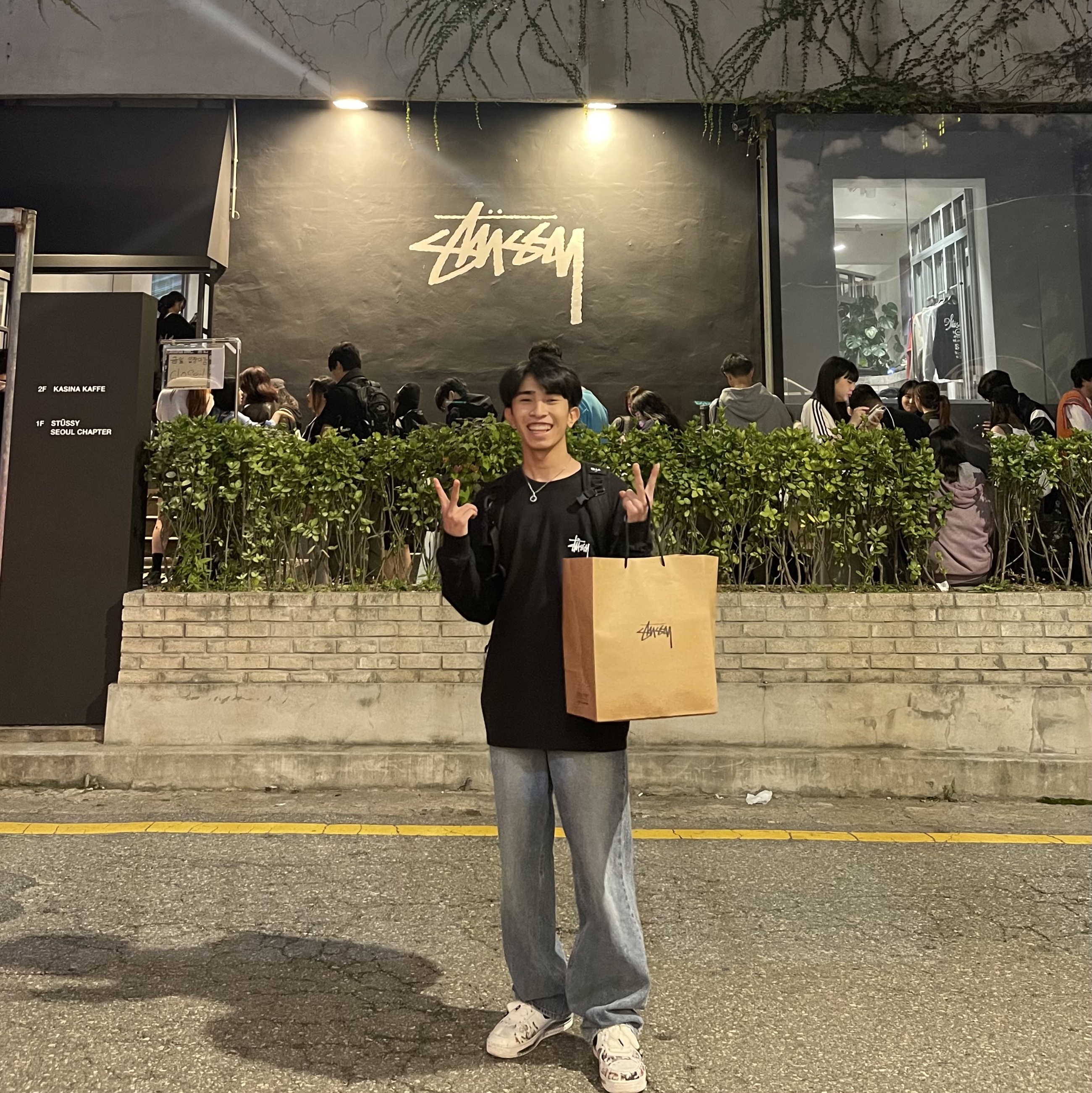 Stussy Basic Stussy LS T-Shirt Black 2022, Gucci Interlocking G Pendant Necklace Silver 착용 스타일