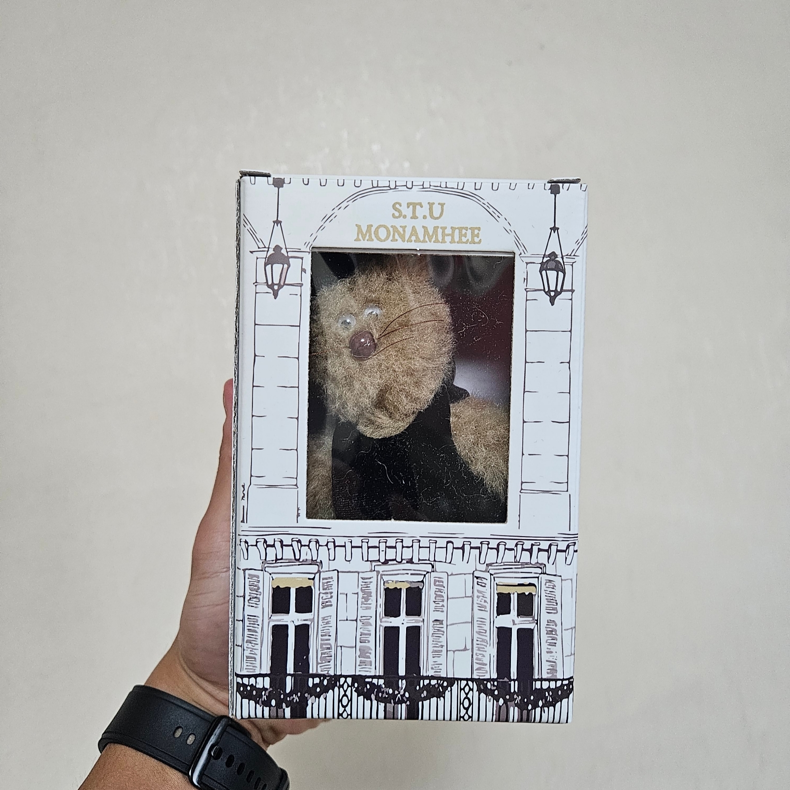 와니님의 스타일 - 2
