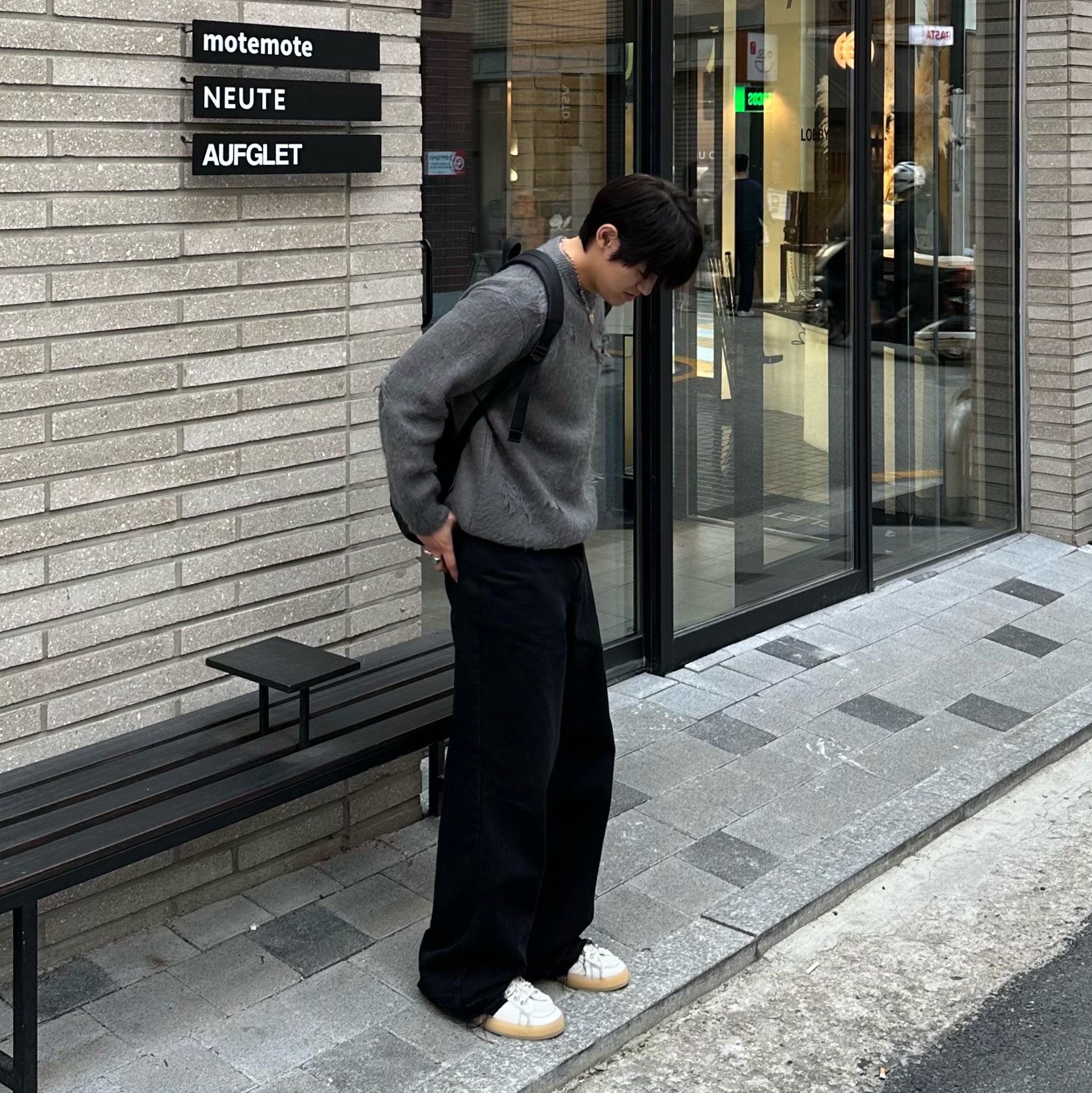 Adidas x Song for the Mute Campus 80s Bliss Core Black, JUNNE P16 Low Rise Wide Denim Pants Black (New Ver.) 착용 스타일 - 2
