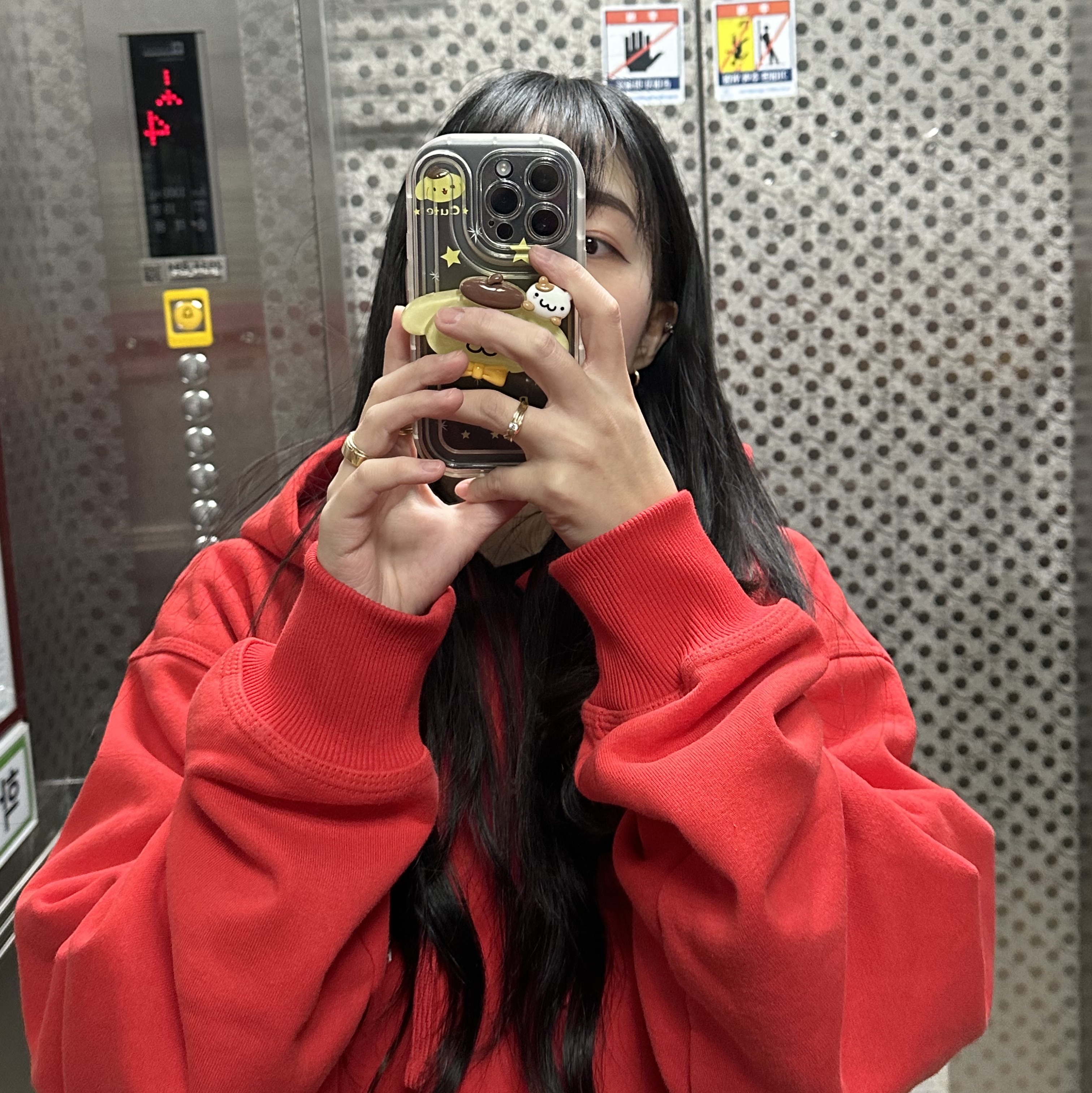 디오니님의 스타일 - 1