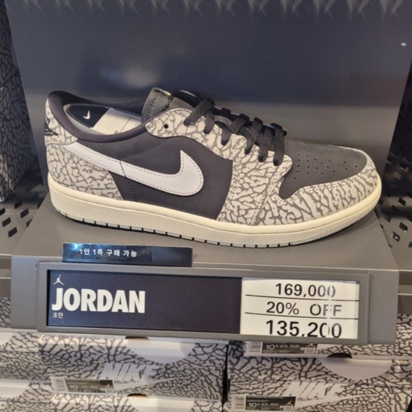 Jordan 1 Retro Low OG Black Cement 착용 스타일