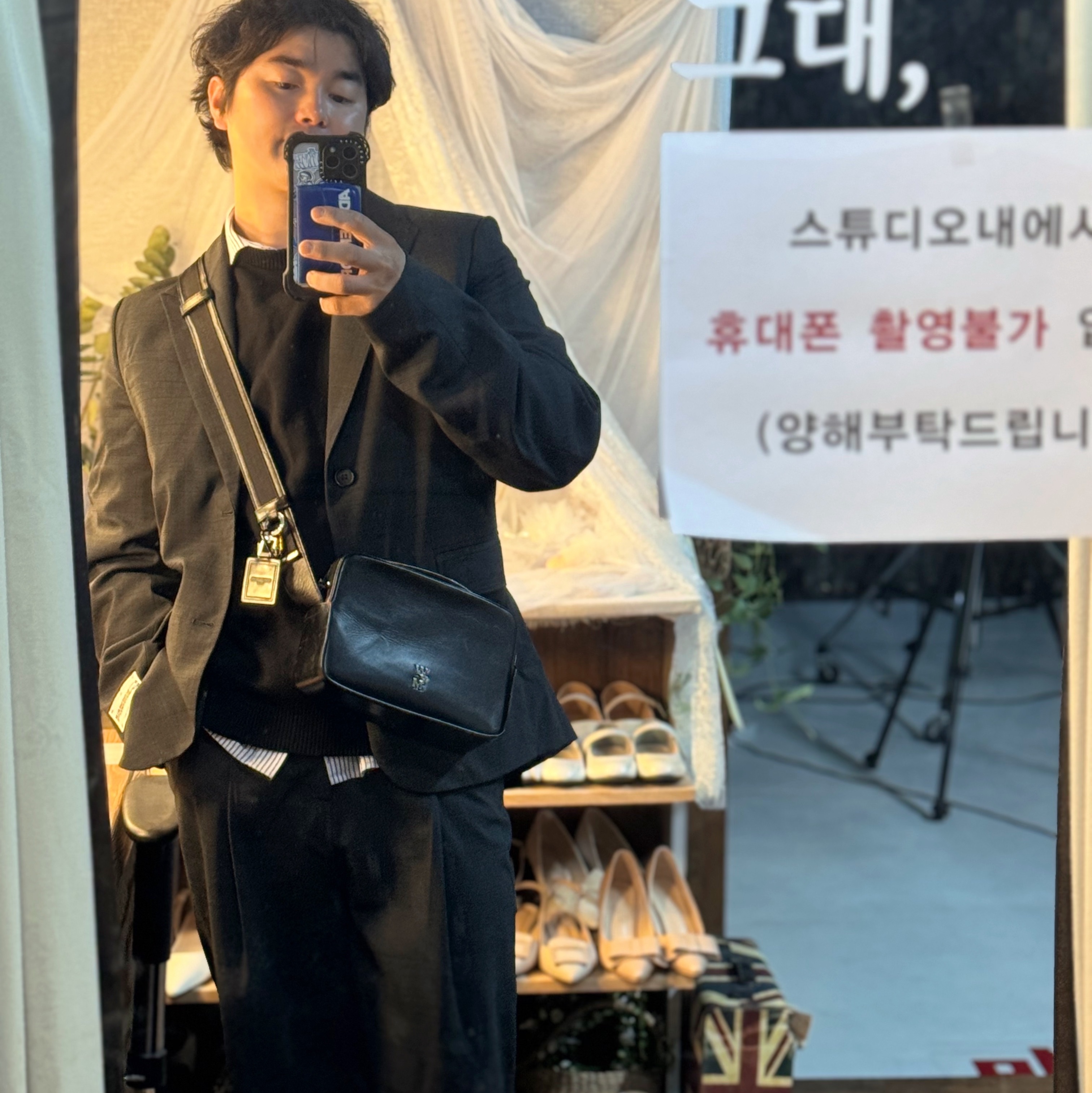 Zara x Ader Error Wool Blend Oversize Blazer Grey, Zara x Ader Error Tapered Trousers Grey 착용 스타일