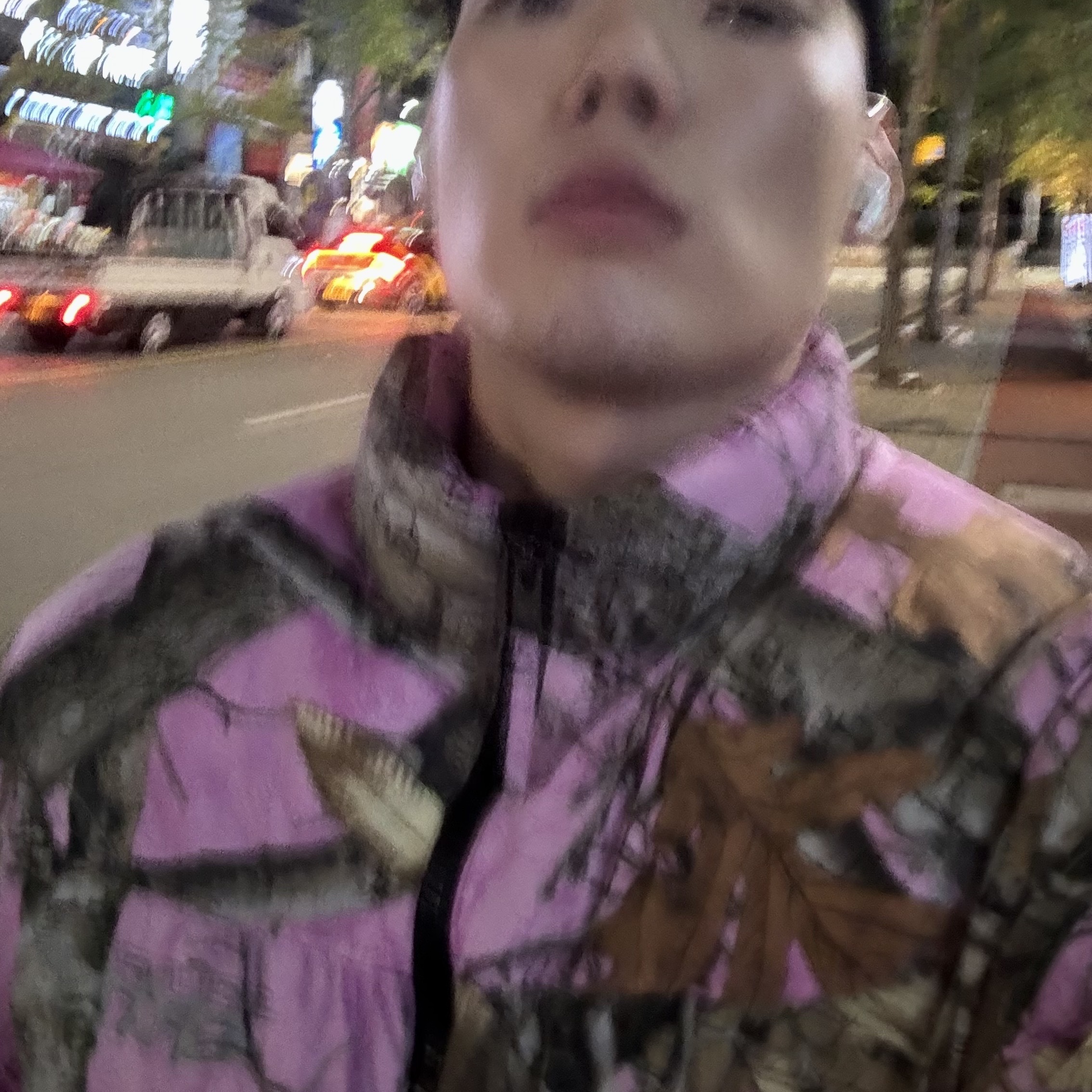 mischief님의 스타일