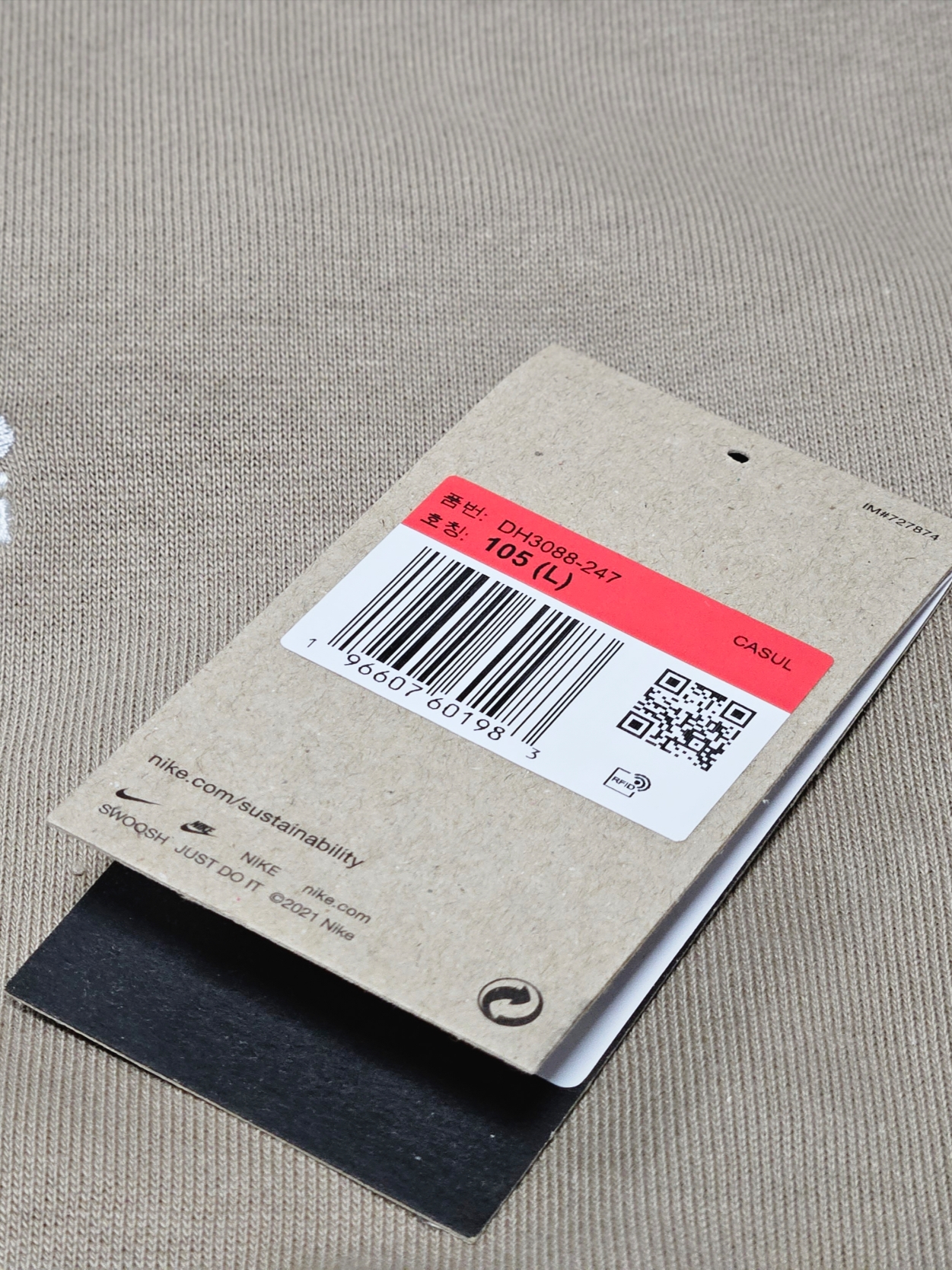 Nike ACG Therma-Fit Fleece Pullover Hoodie Khaki - Asia 착용 스타일 - 9