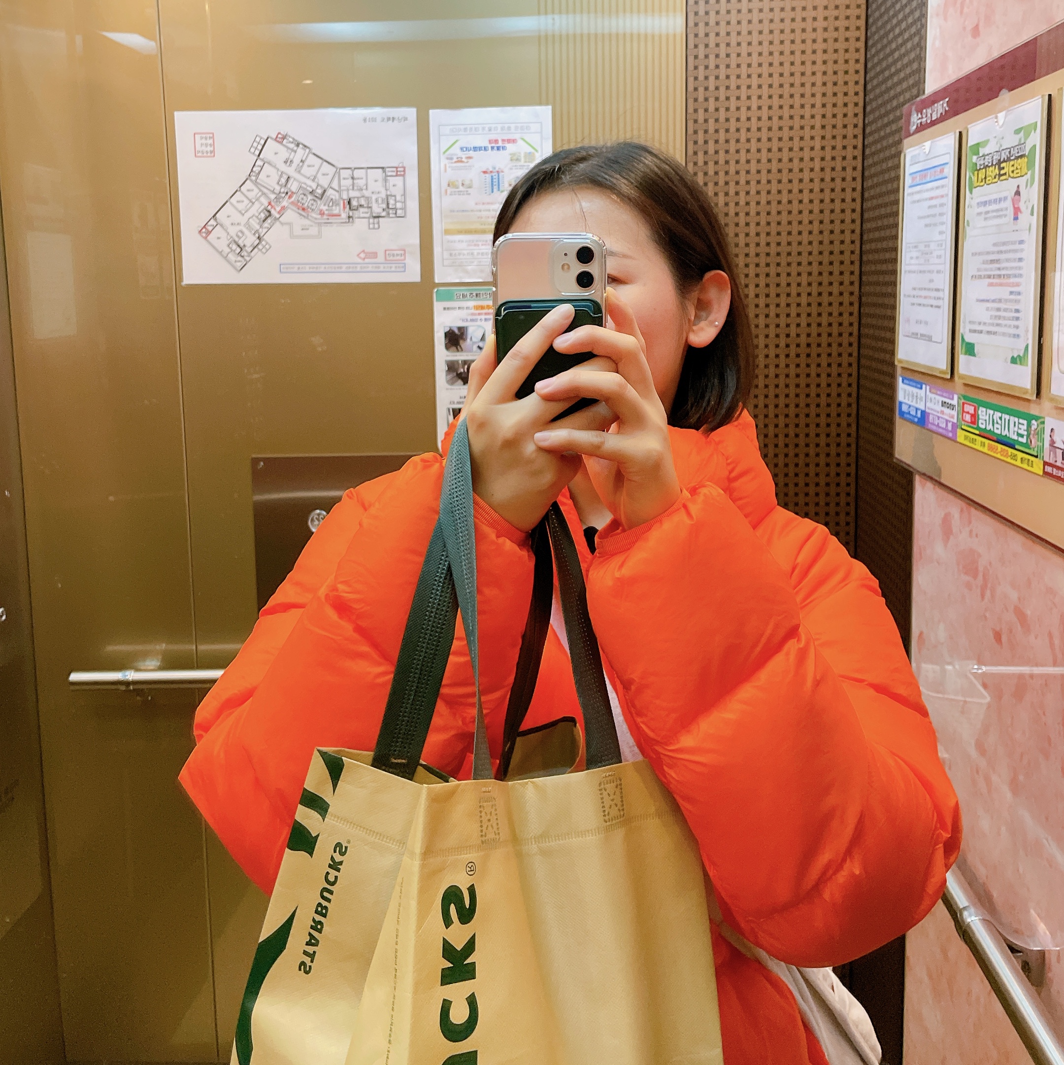 Nike ACG Therma-Fit ADV Lunar Lake Puffer Jacket Safety Orange - Asia 착용 스타일