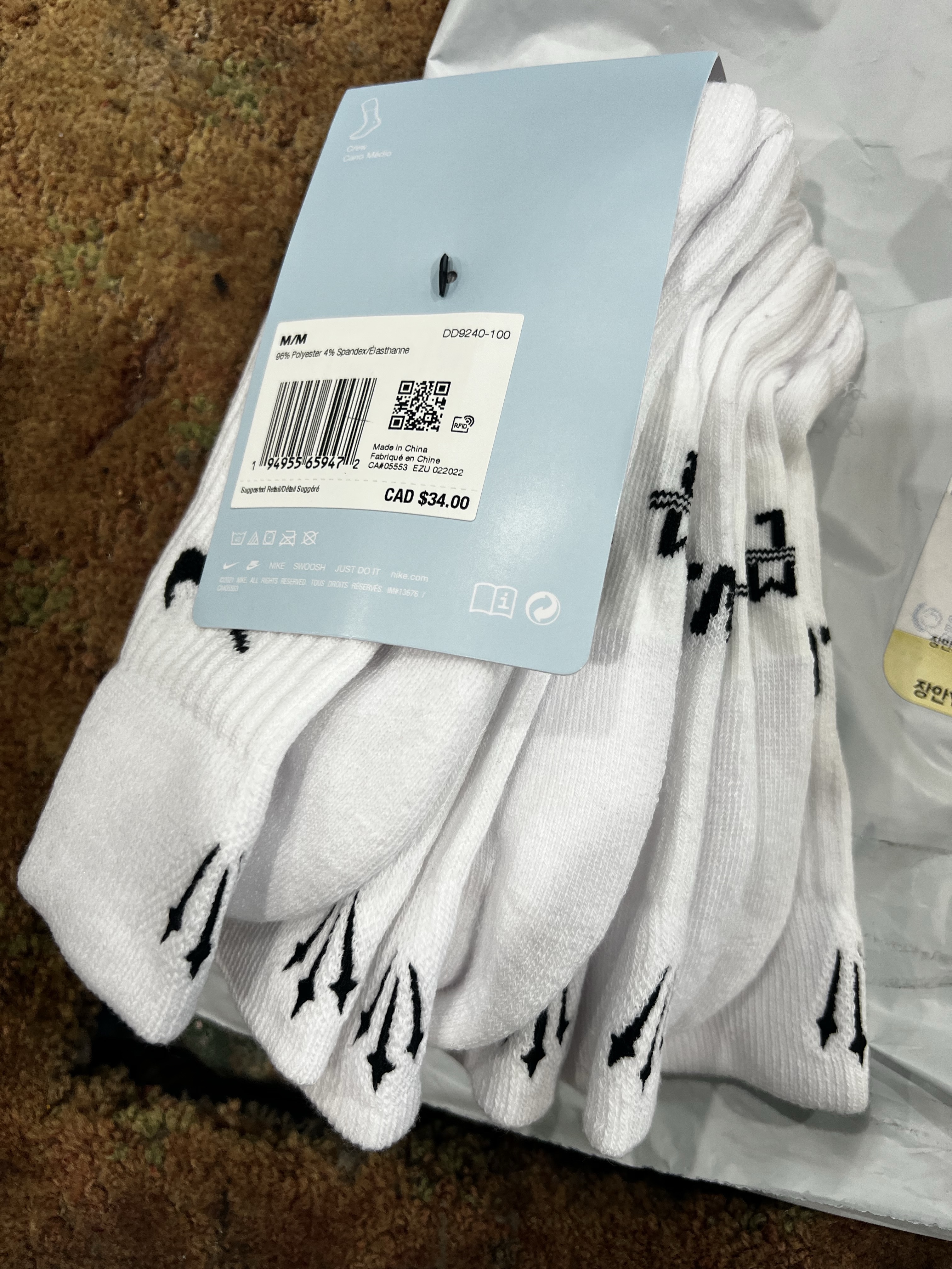 Nike x Drake Nocta Socks White (3 Pack) 착용 스타일