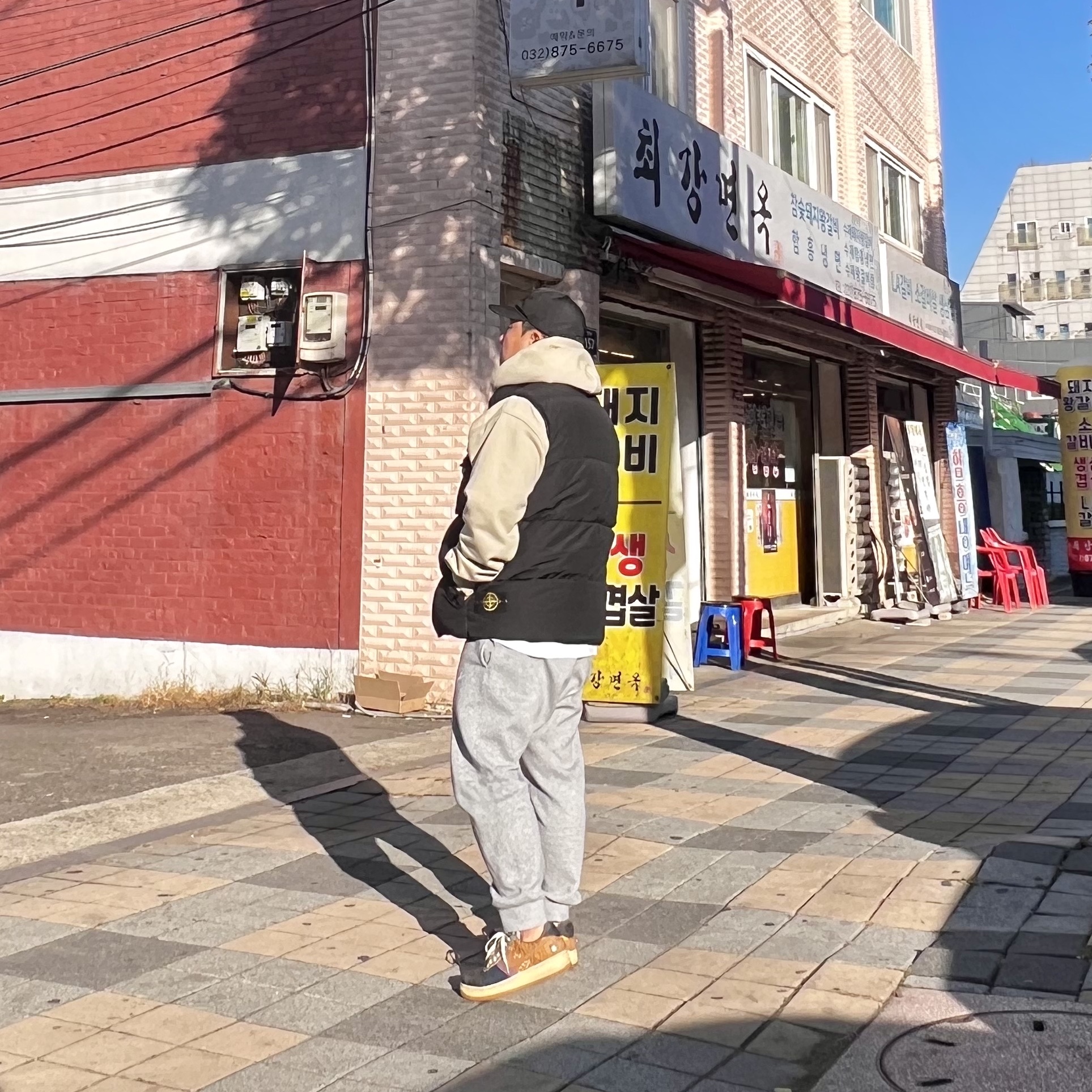 Nike x Travis Scott Air Force 1 Low Cactus Jack, Stone Island G1032 Naslan Down-TC Vest Black - 21FW 착용 스타일