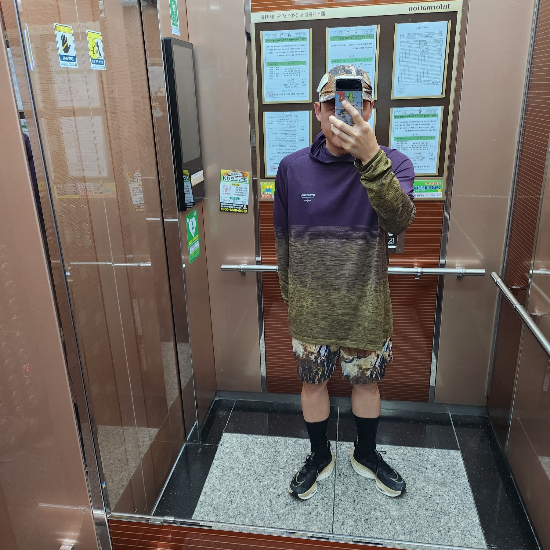 Nike x Drake Nocta NRG Running Shorts Camo (FJ3011-010), Nike x Drake Nocta NRG Cap Camo 착용 스타일 - 1