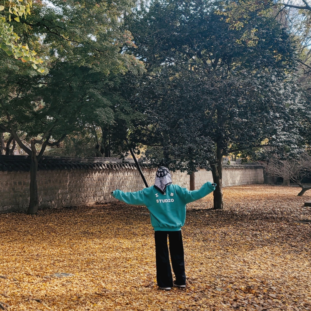 IAB Studio Rugby Sweatshirt Mint - The Hyundai Seoul Exclusive, Jordan 1 Retro High OG Court Purple 2020 착용 스타일 - 2