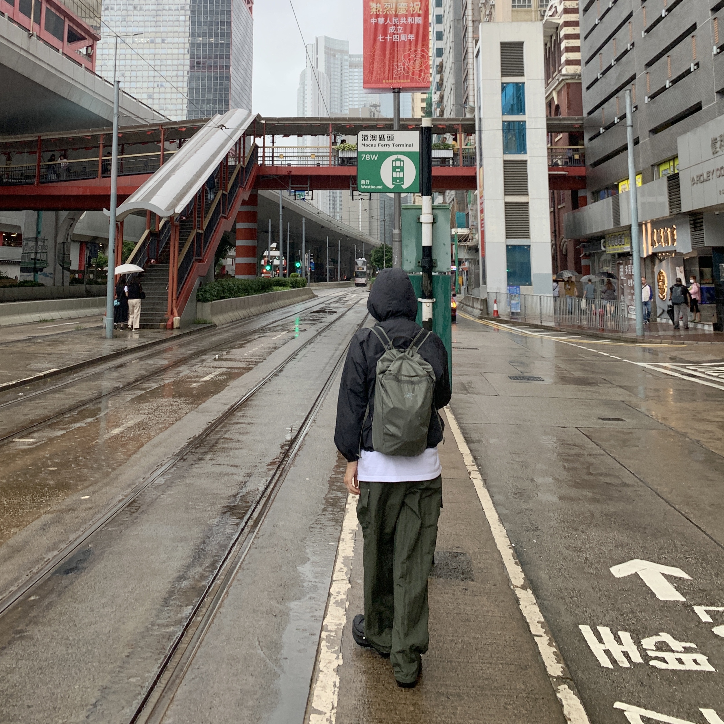 Arc'teryx Heliad 10 Backpack Forage 착용 스타일 - 1