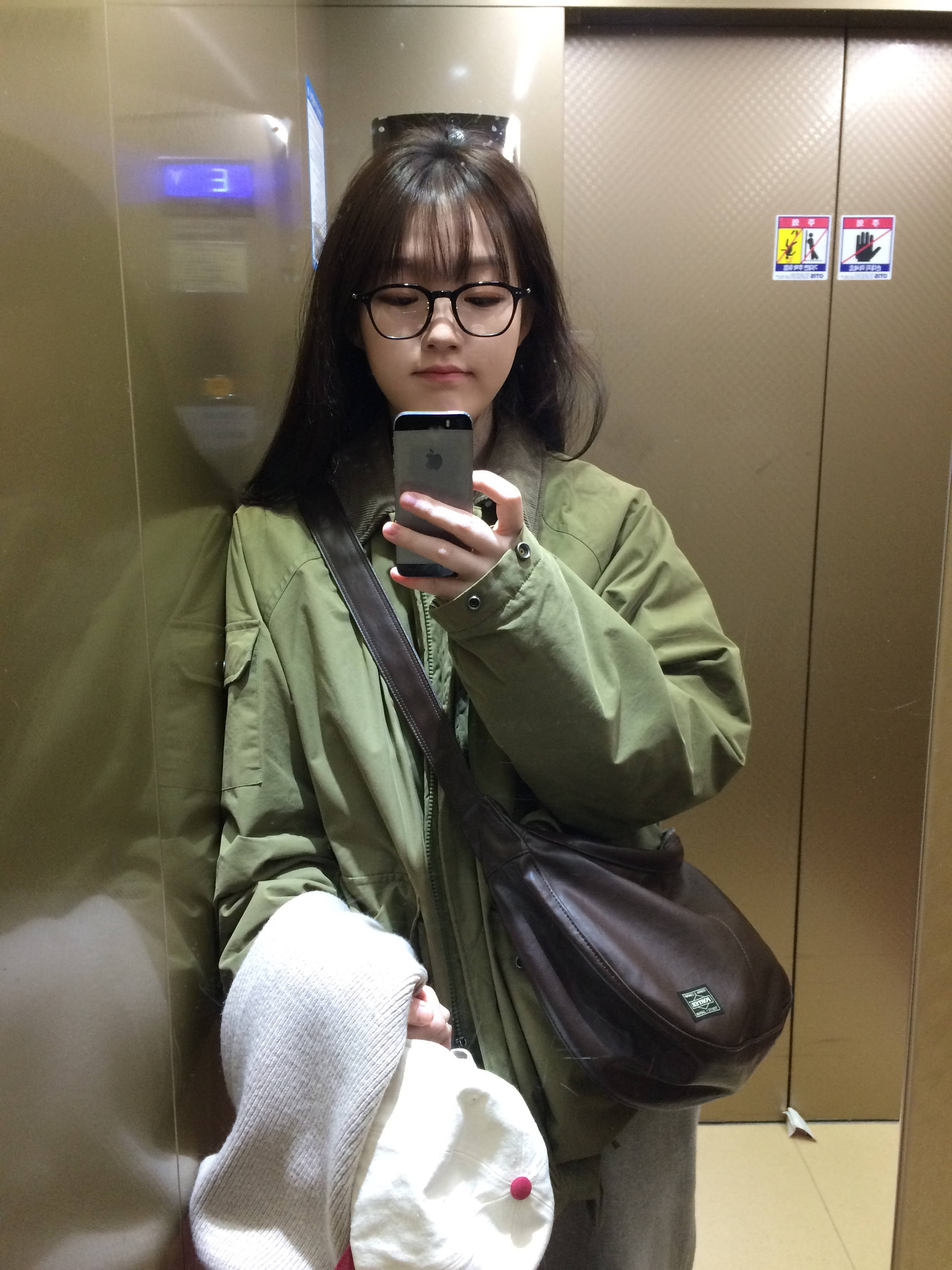 하영님의 스타일 - 6