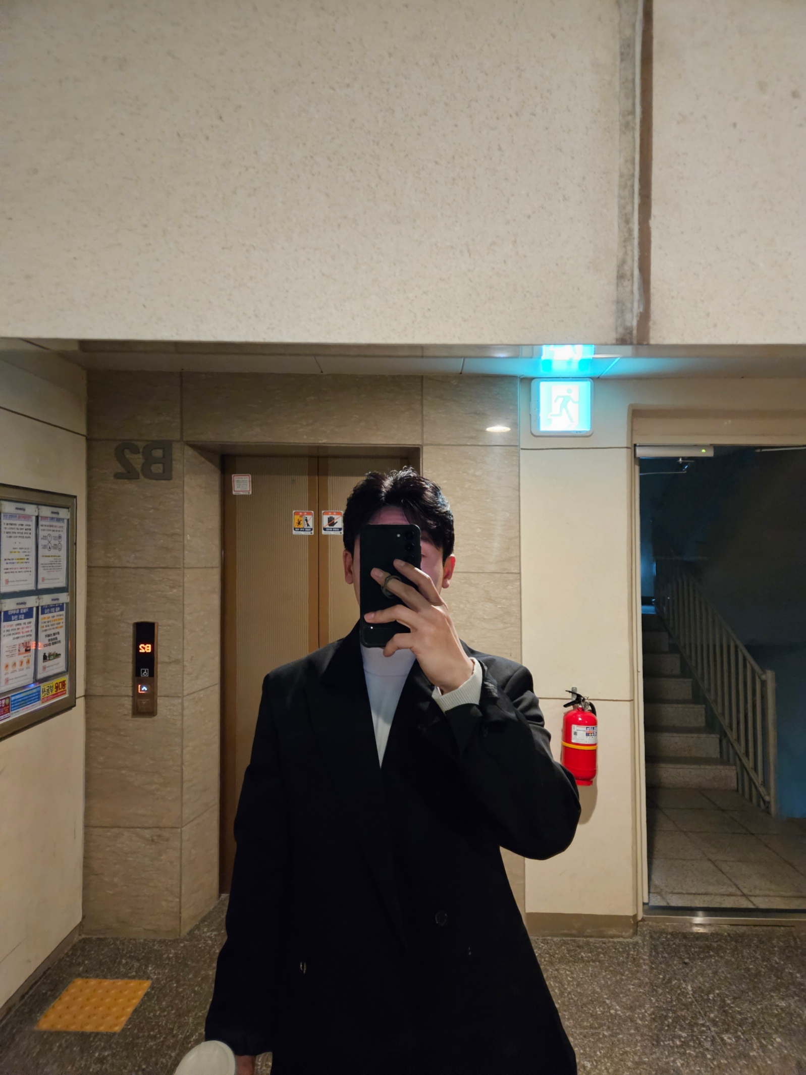 Porter Tanker 2Way Briefcase Black, Jordan 1 x Travis Scott Retro Low OG SP Black Phantom 착용 스타일 - 1